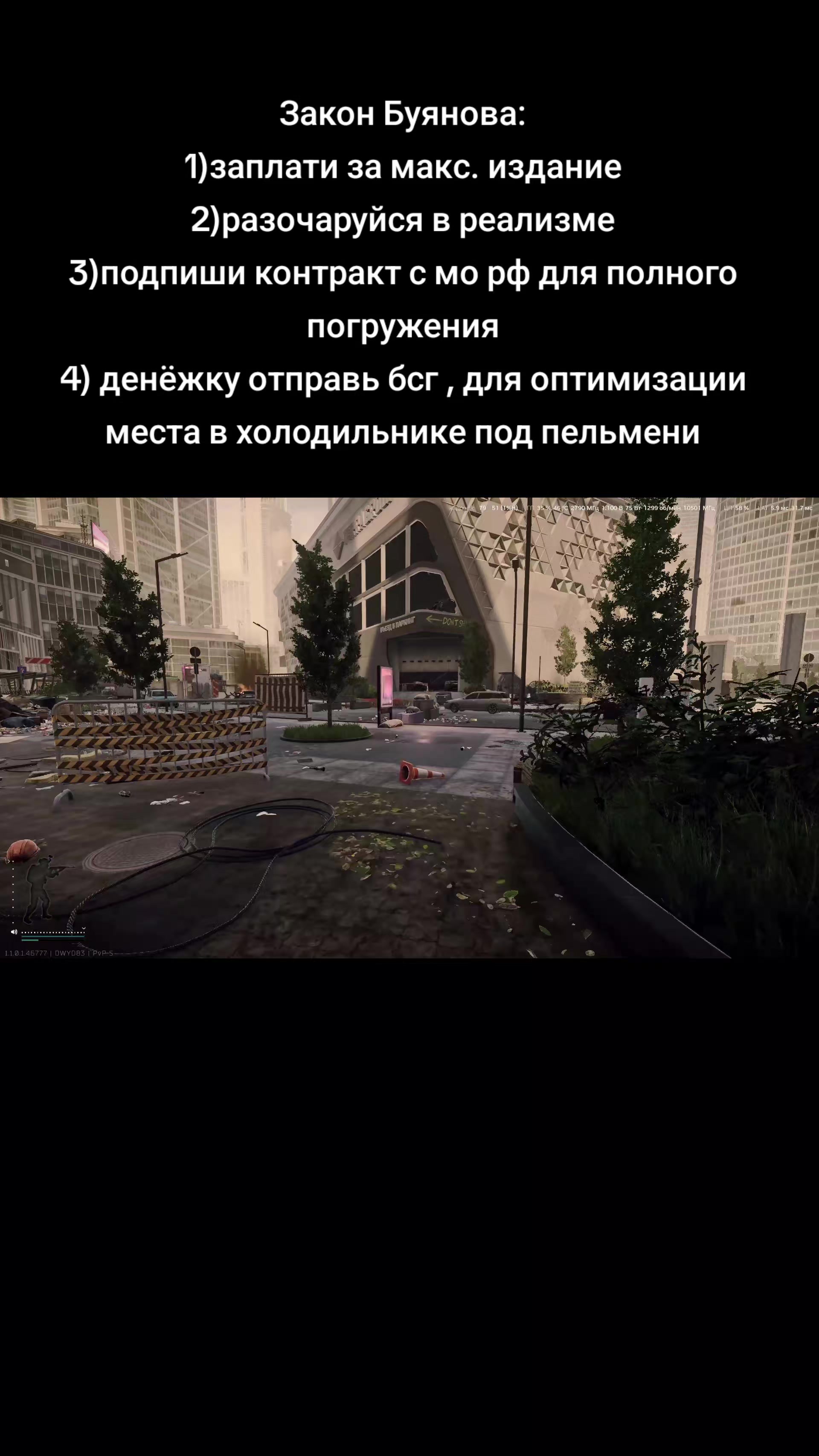 @Владислав Мединский