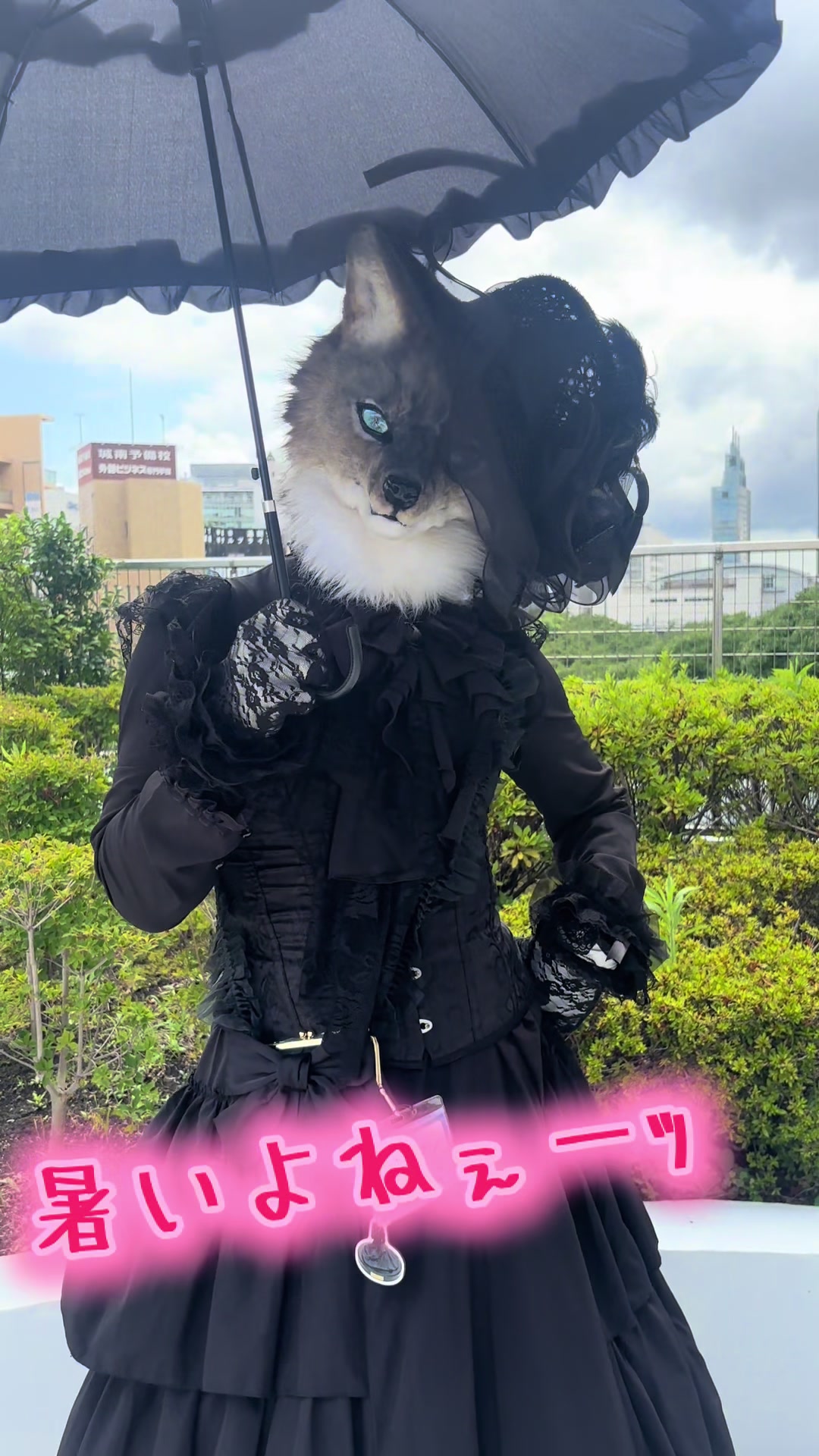 @furryfenrirxoxo