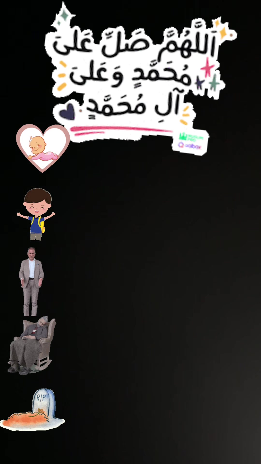 @Mohammed Omar Qasir