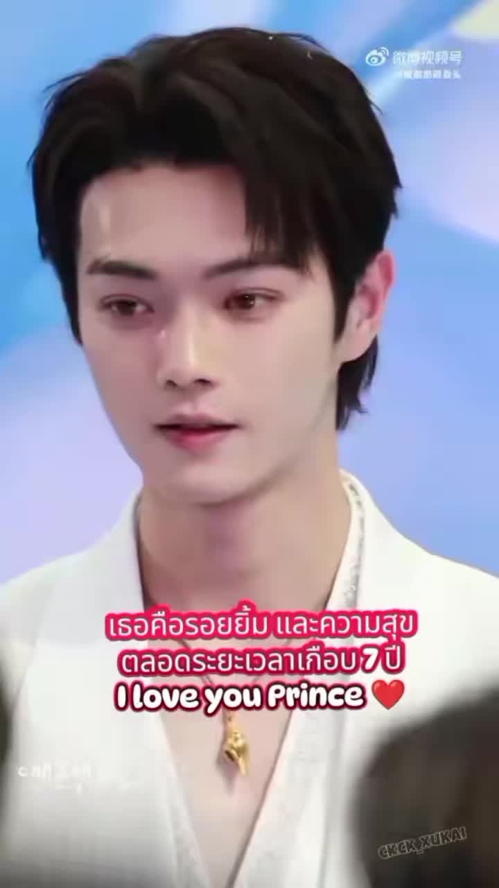 @Alaso 💗❤️ ของข่ายคนเดียว