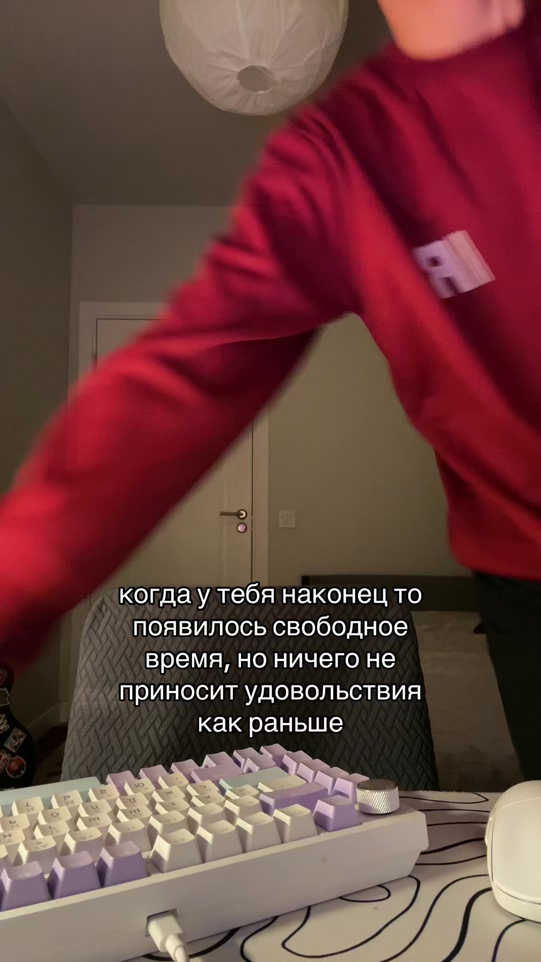 @социофоб