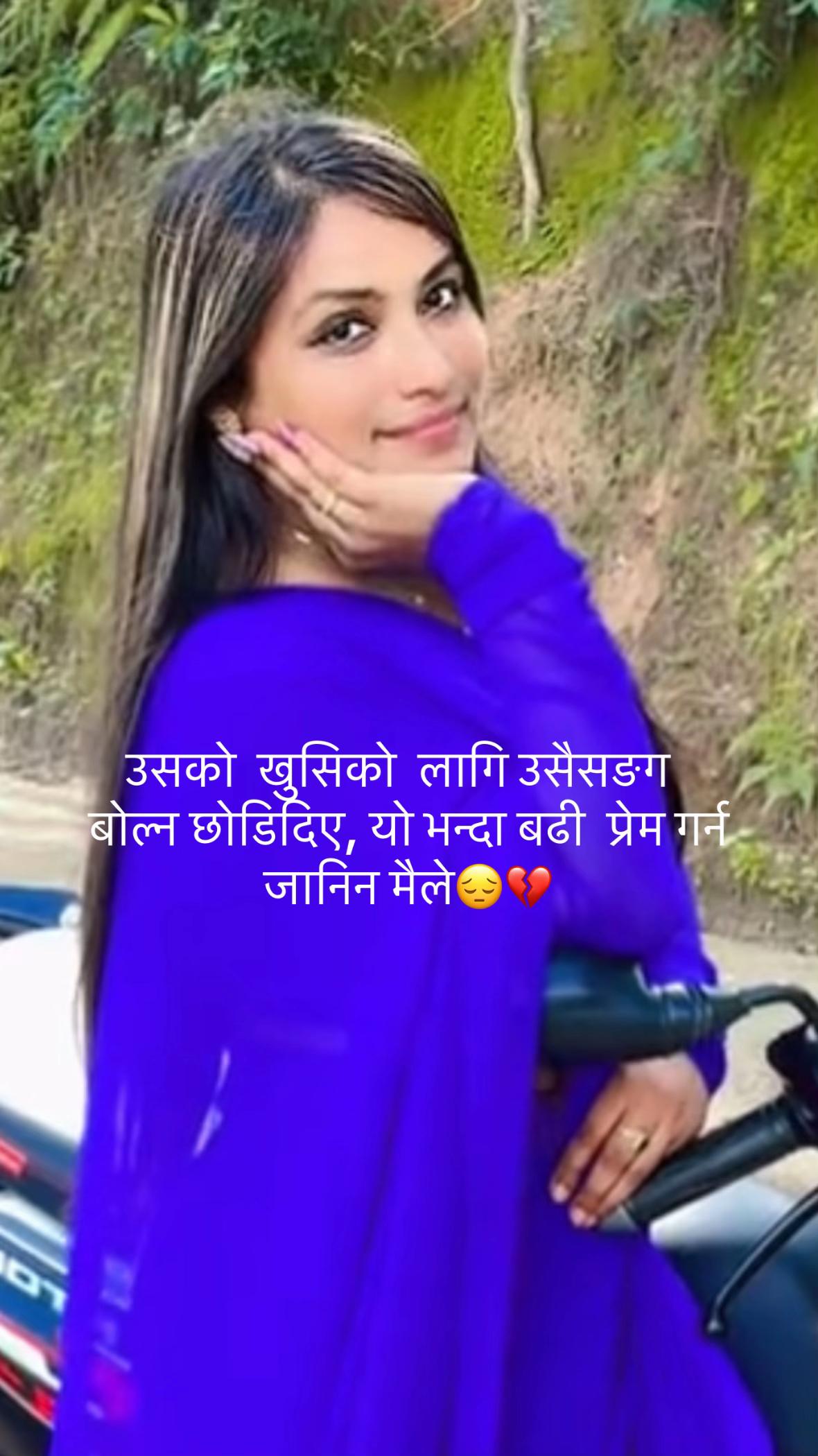 @Ganga❤️