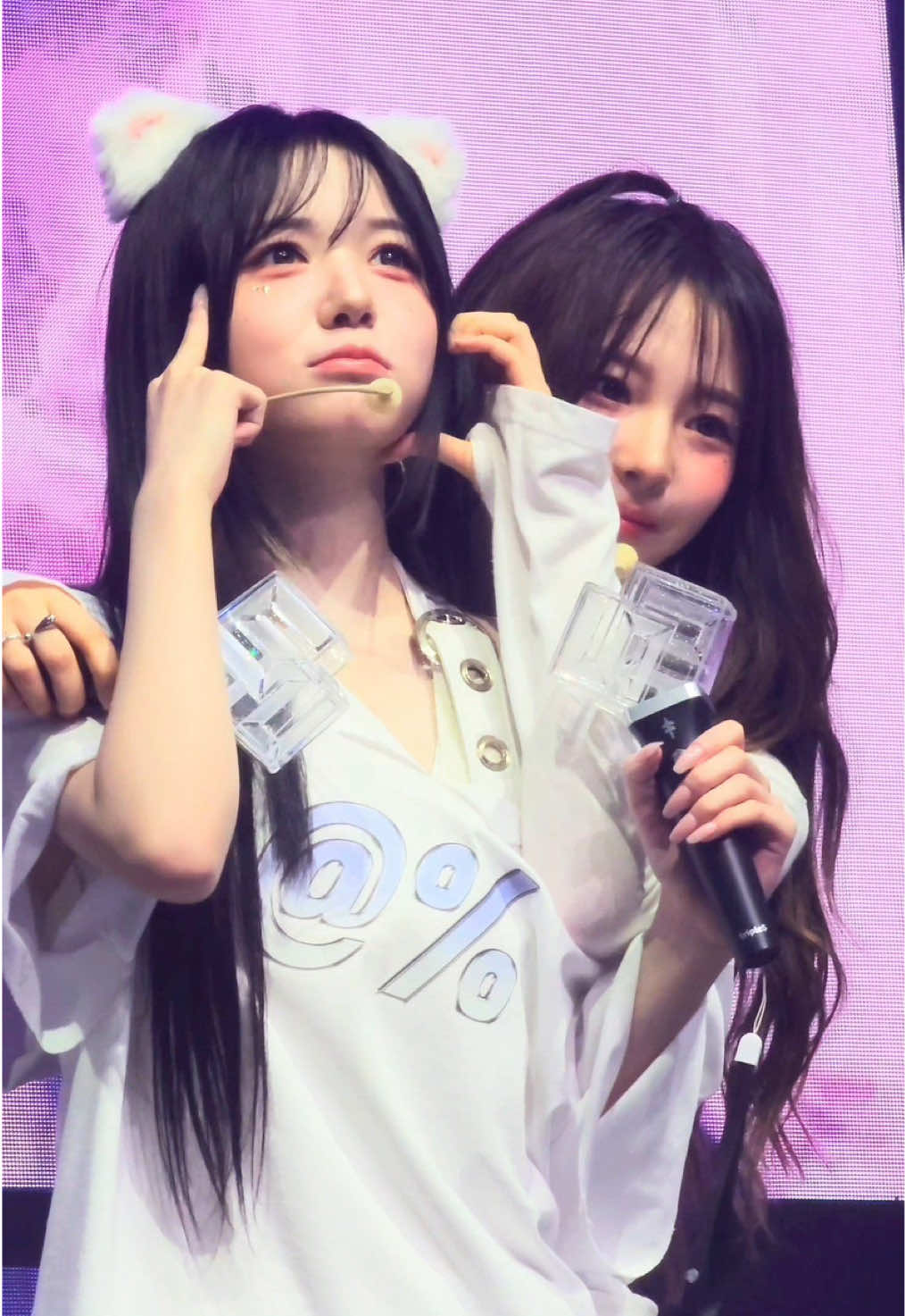 @nep ౨ৎ || ATE 🥠