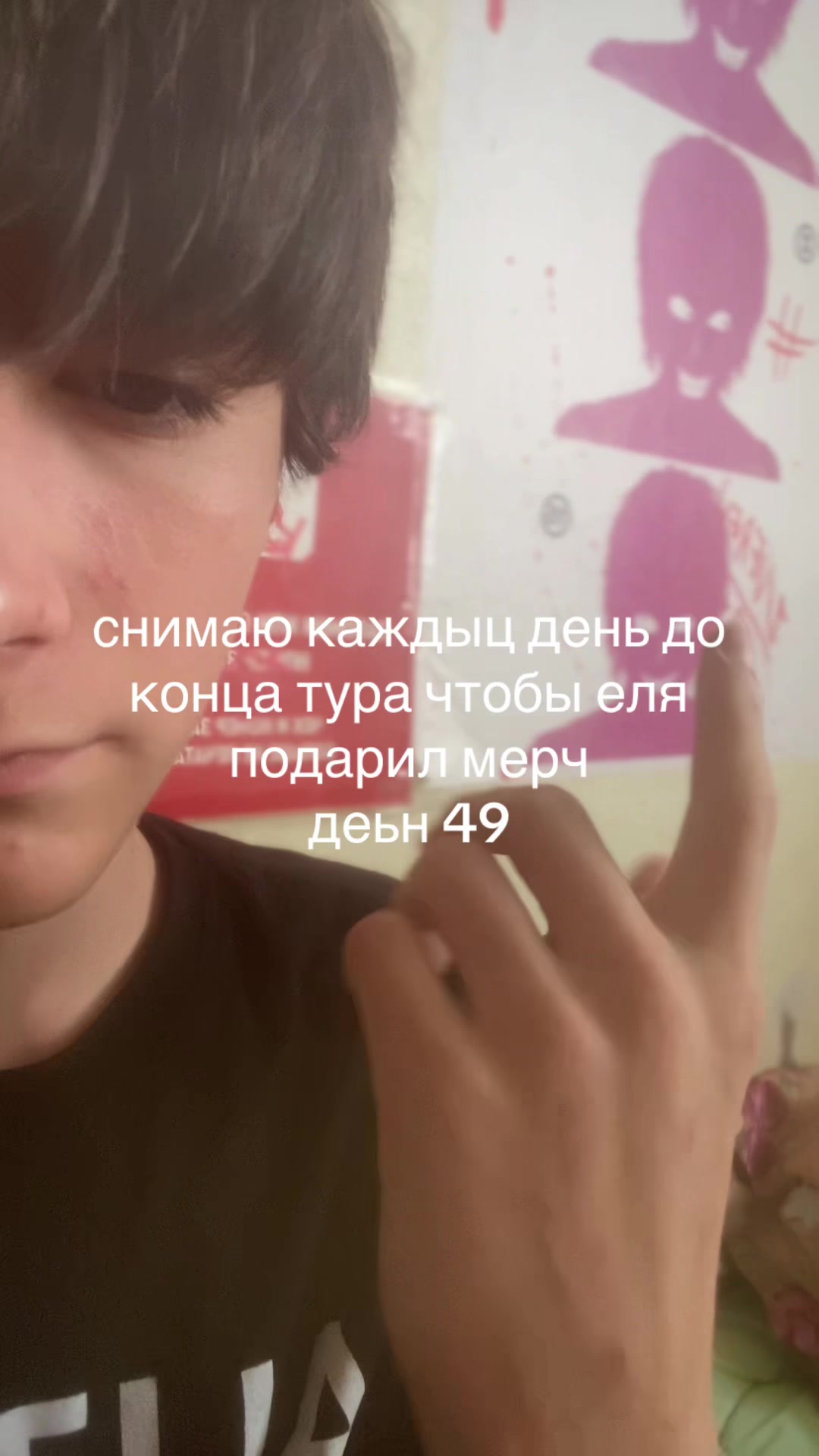 @plugg #autism