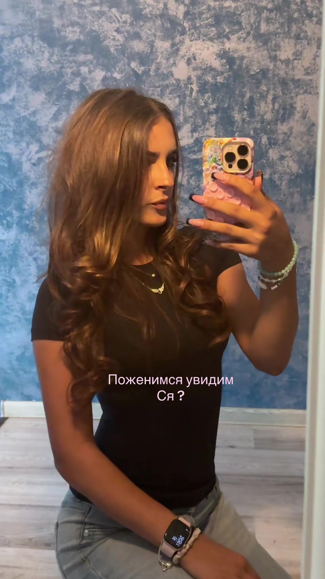 @Маман