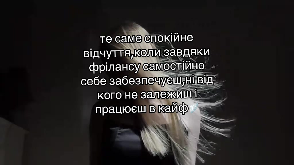 @livikulalafrilans