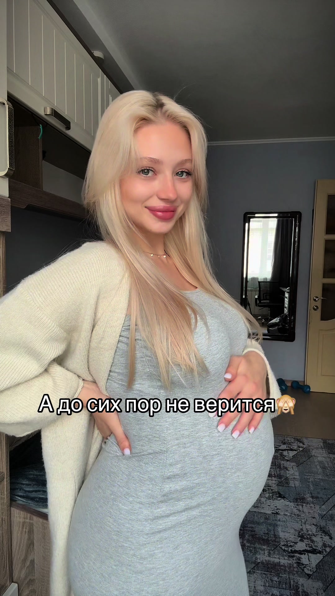 @Настюшкисс