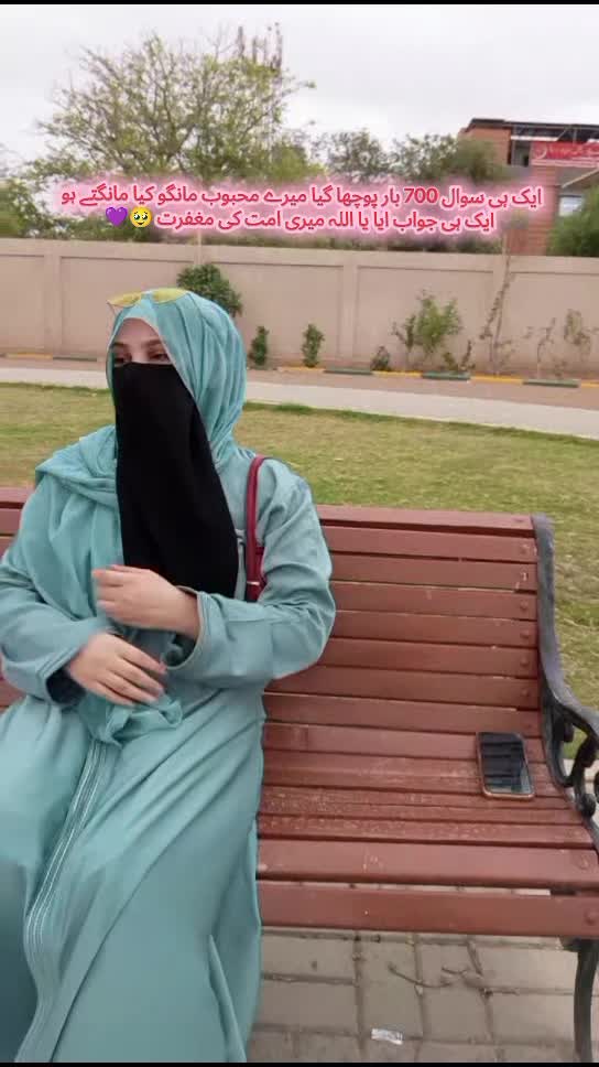 @سدرہ قریشی♡