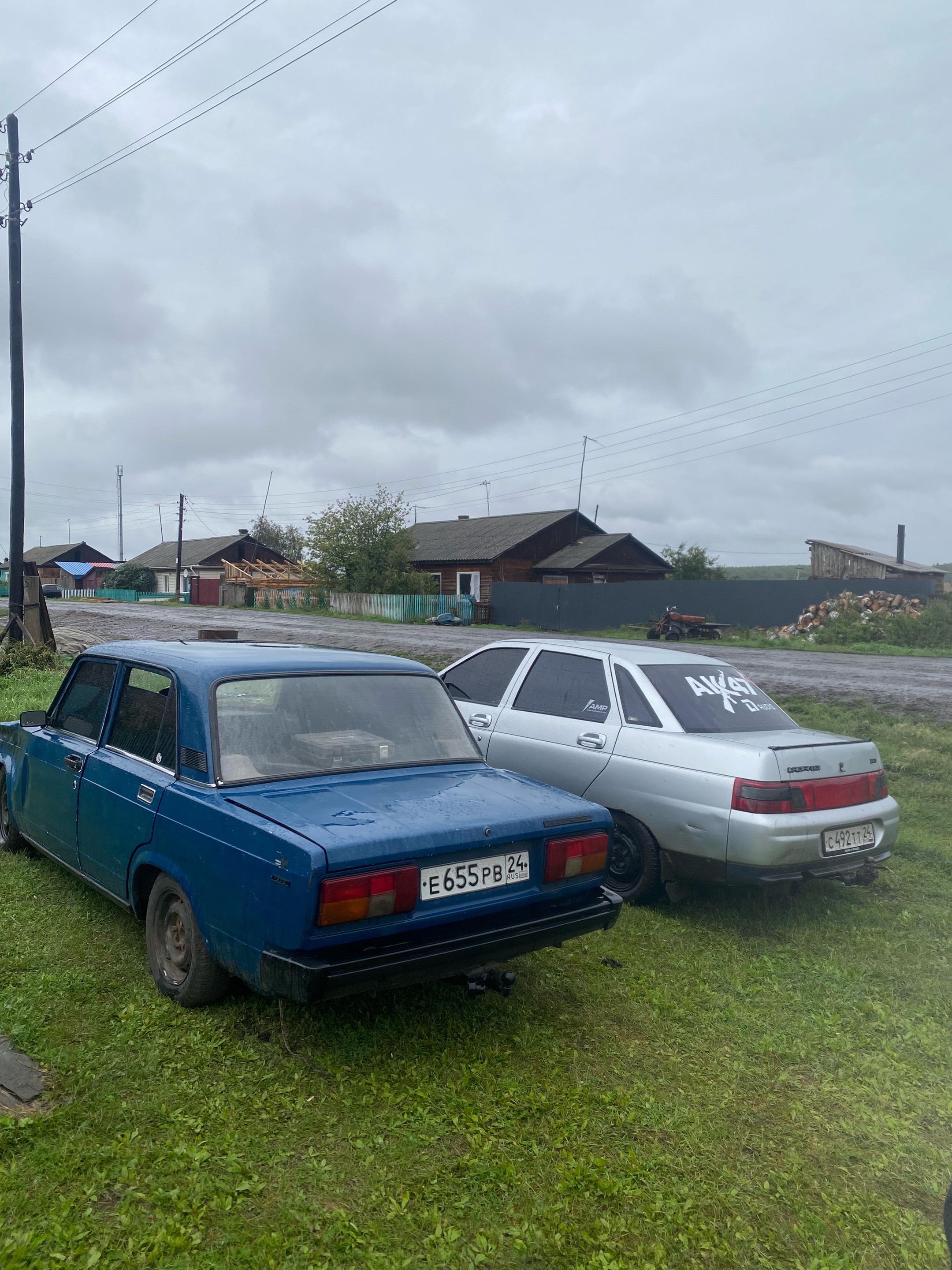 @Совковод_24 (Люблю Соню:)