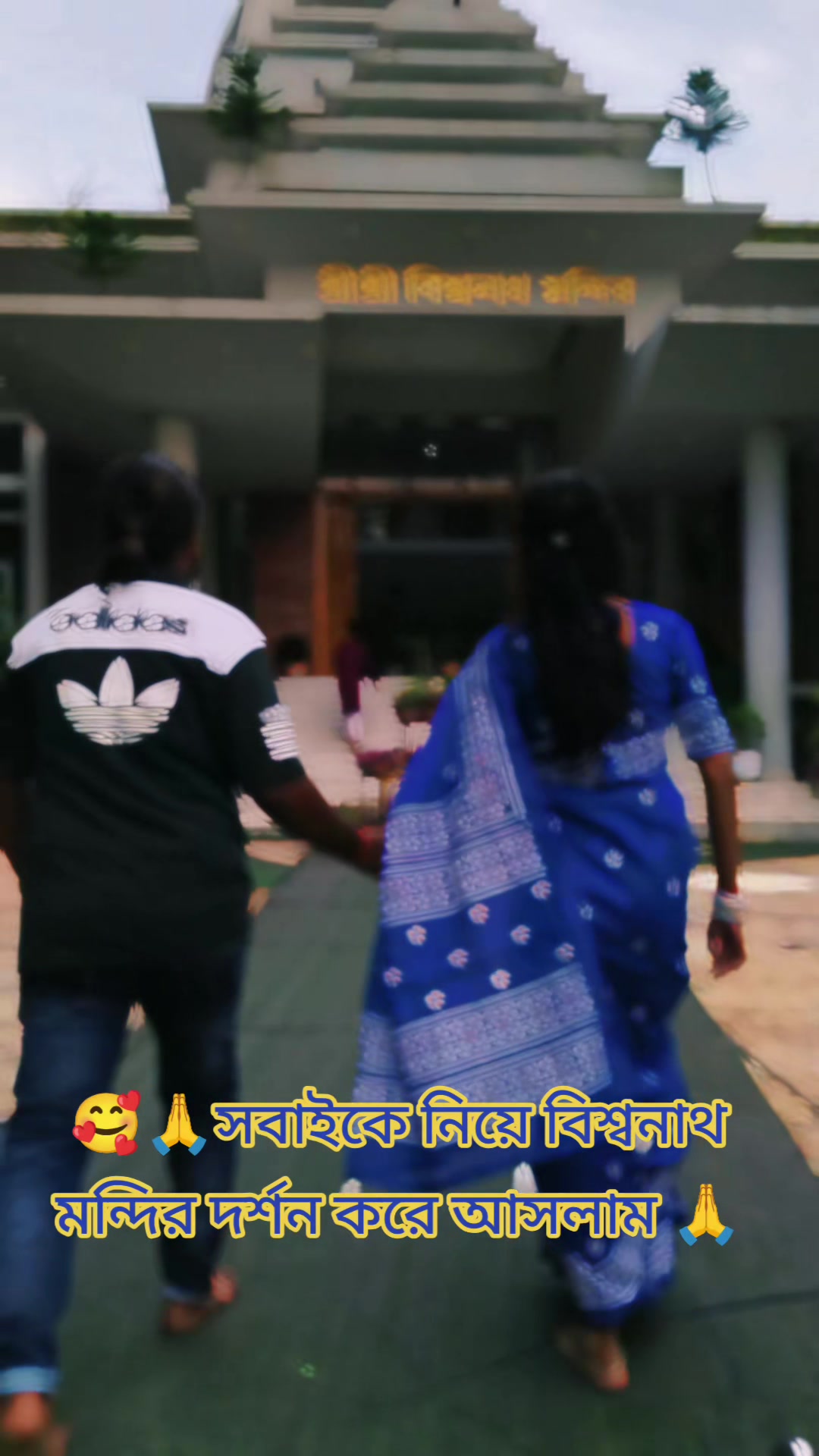 @Chandan Das