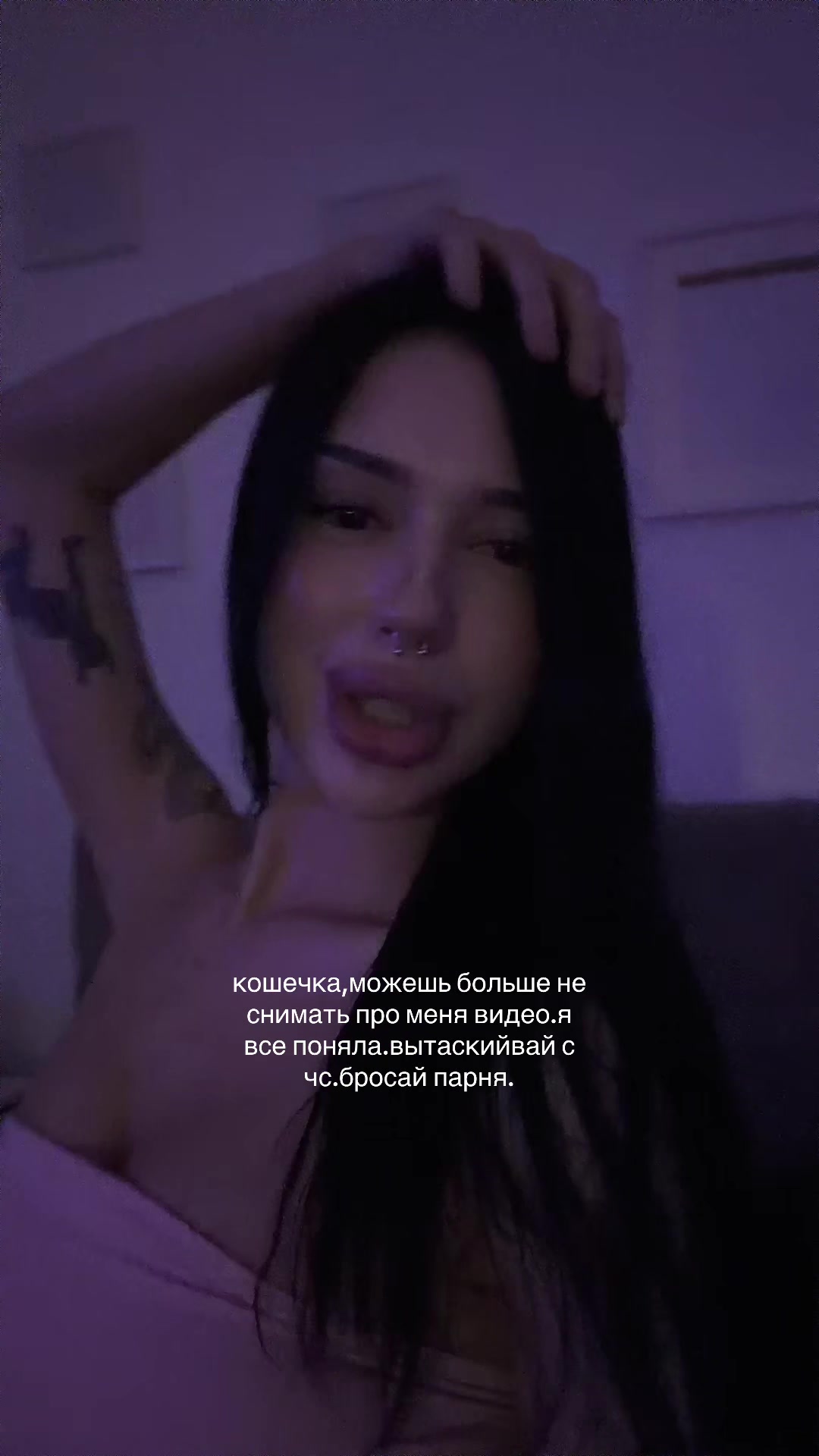 @тг : мамкин life