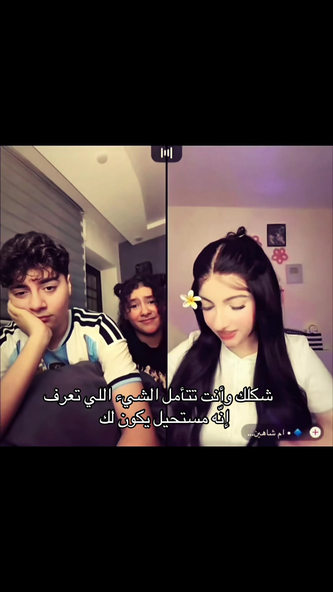@𝐒𝐇||🇦🇪