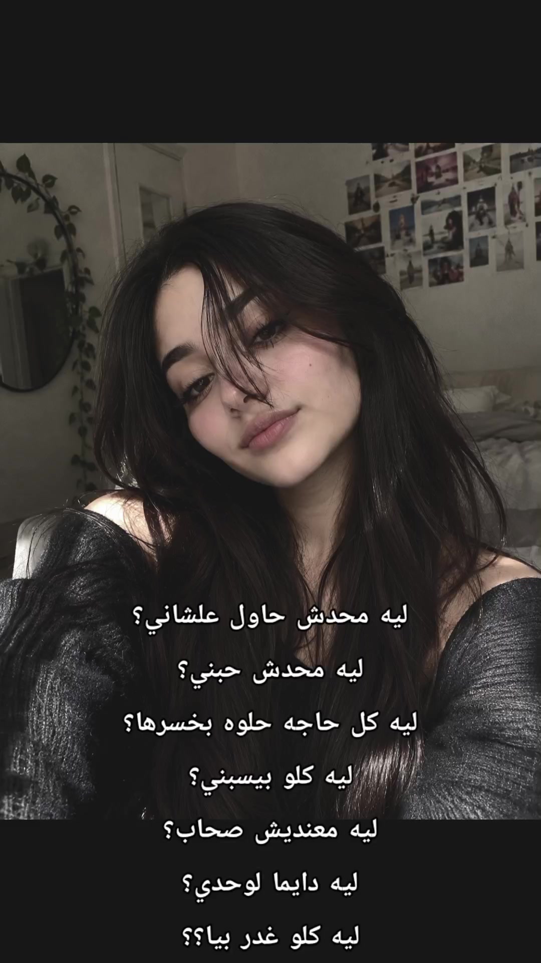 @꧁༺𝑴𝒂𝒍𝒂𝒌༻꧂