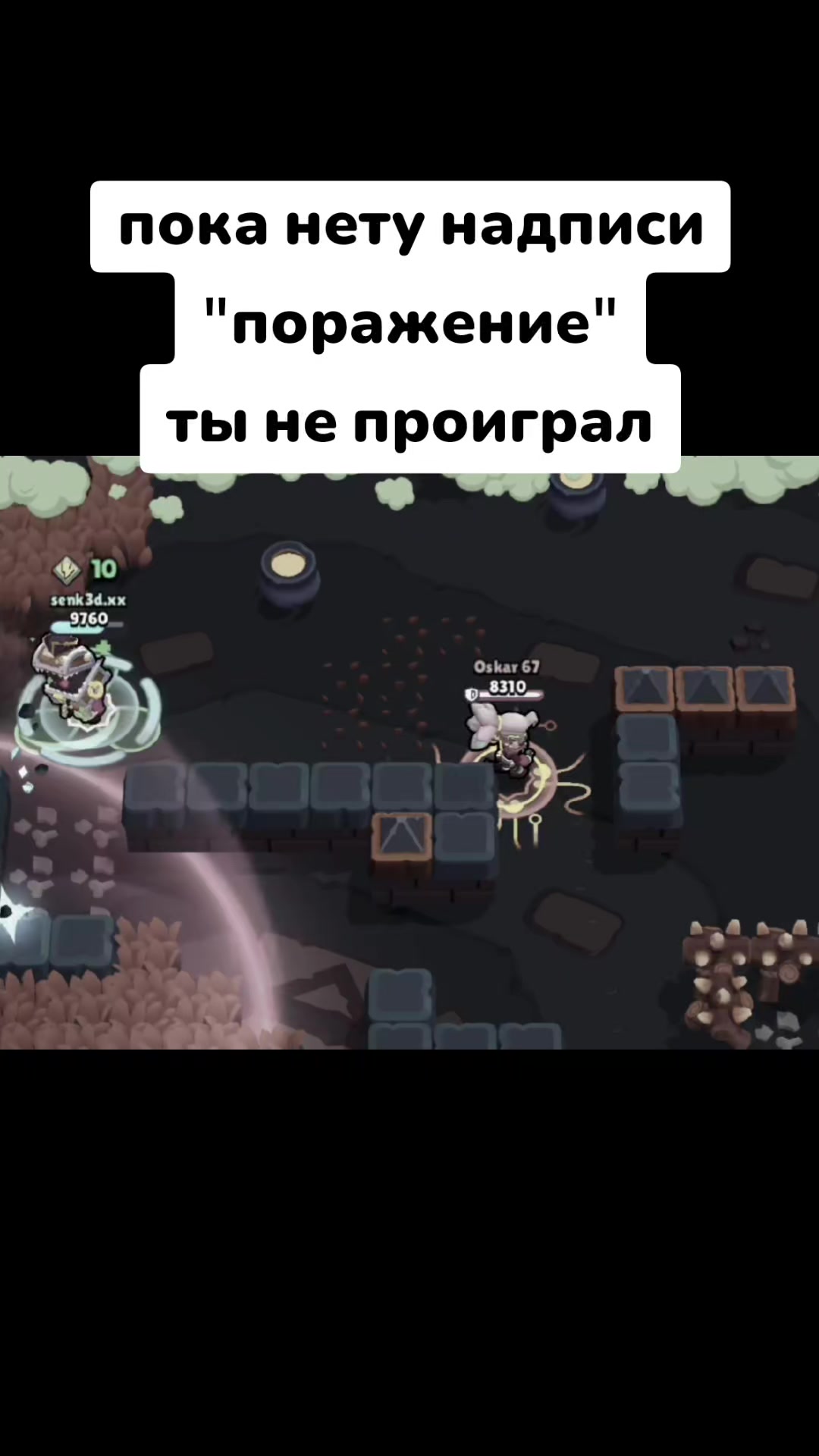 @senk3d<3