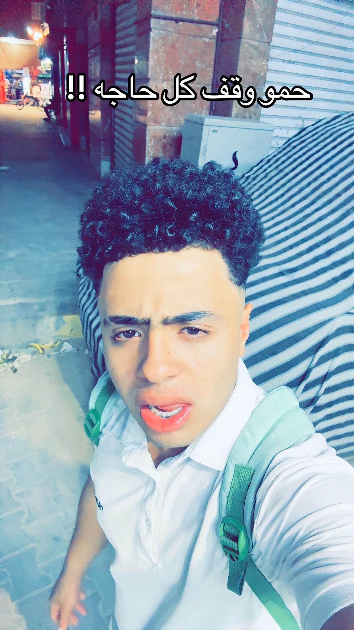 @🫨﮼حمووو﮼المــــــكارر 🦊