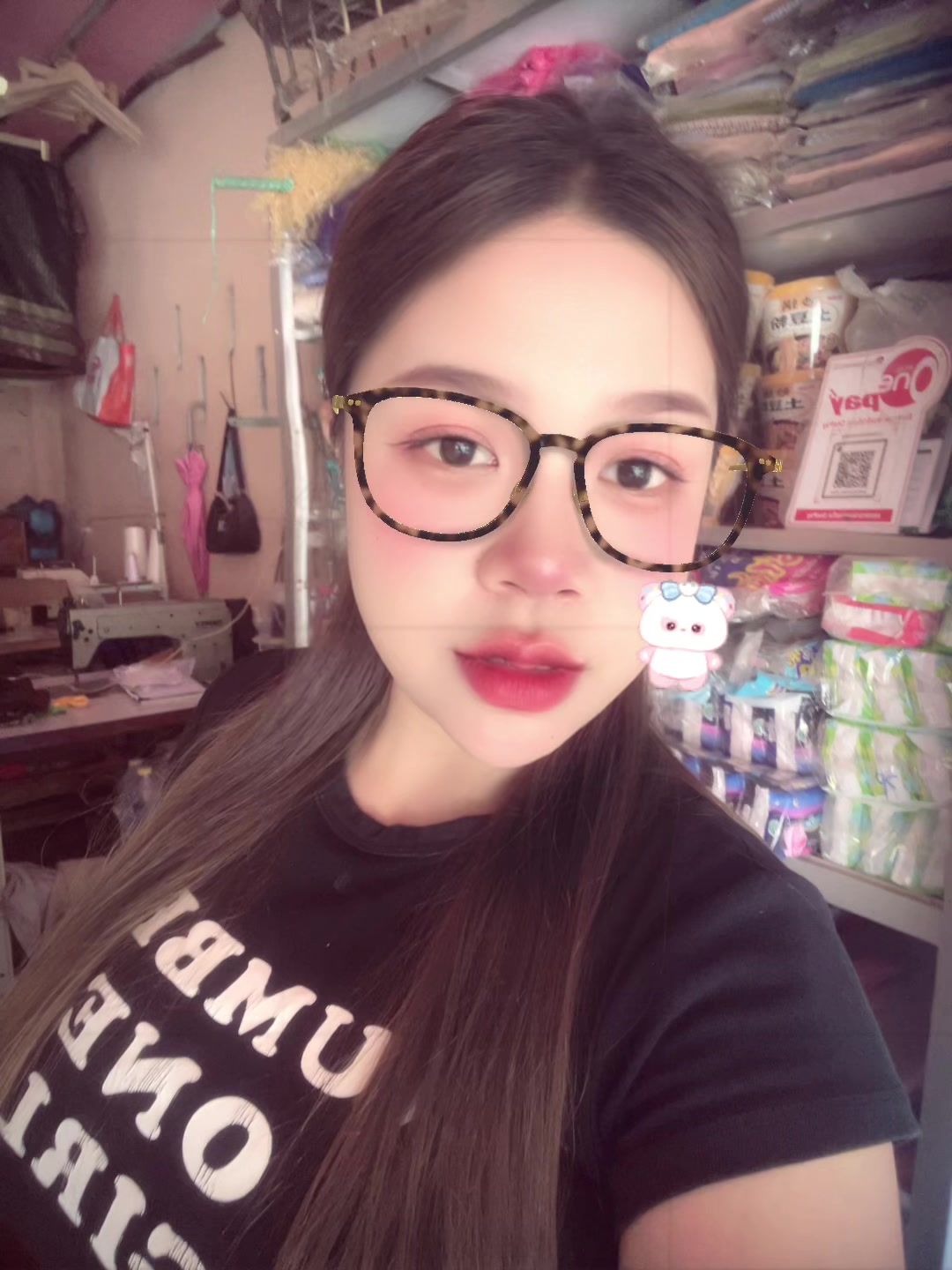 @ມຸເອງເດີ