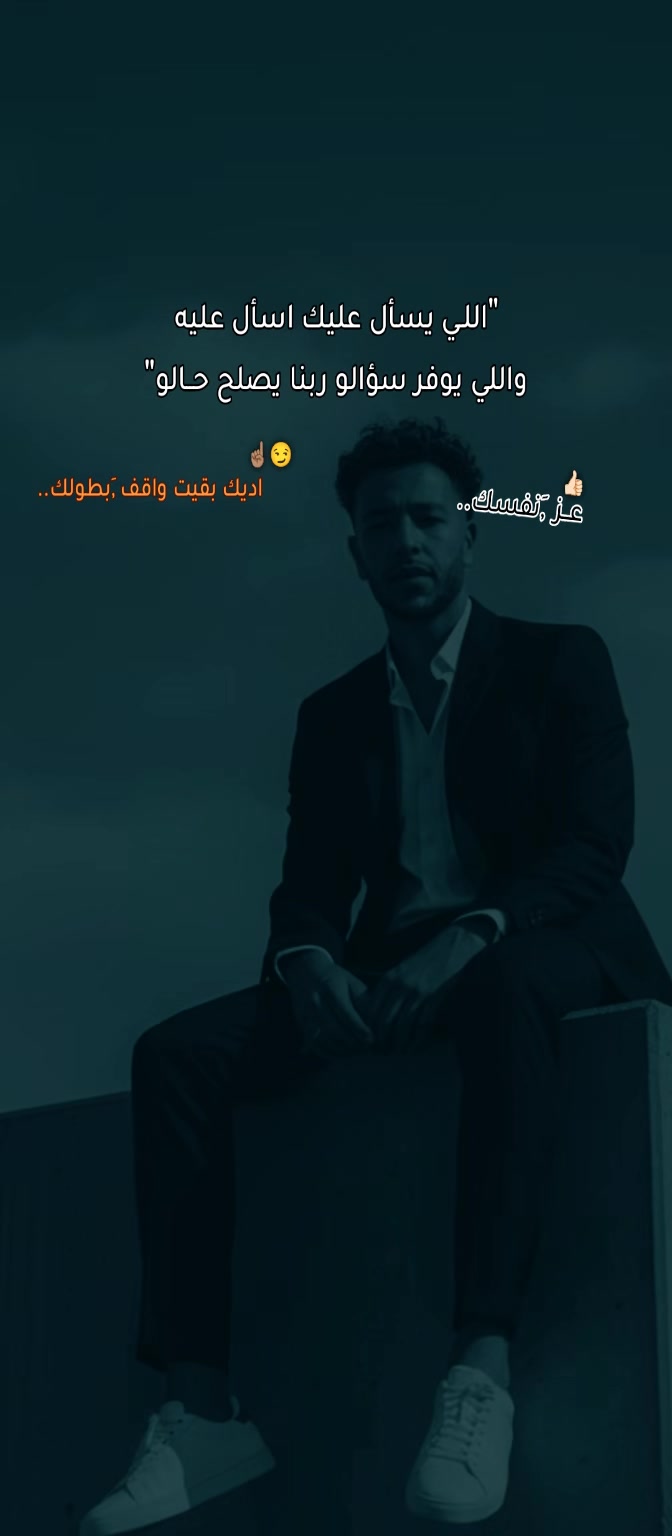 @➼𝕄𝕠ℝ𝕒-𝔼𝕝"𝔸𝕥𝕥𝕒ℝ✘
