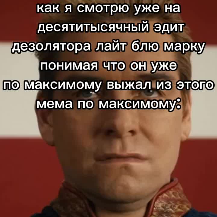 @𝑭𝑳𝑨𝑴𝒀𝒀