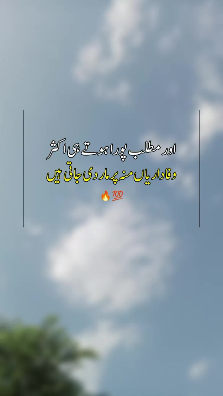 @𝙞𝙣𝙩ظ𝙖𝙧🦋👀