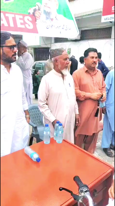 @A R Awan