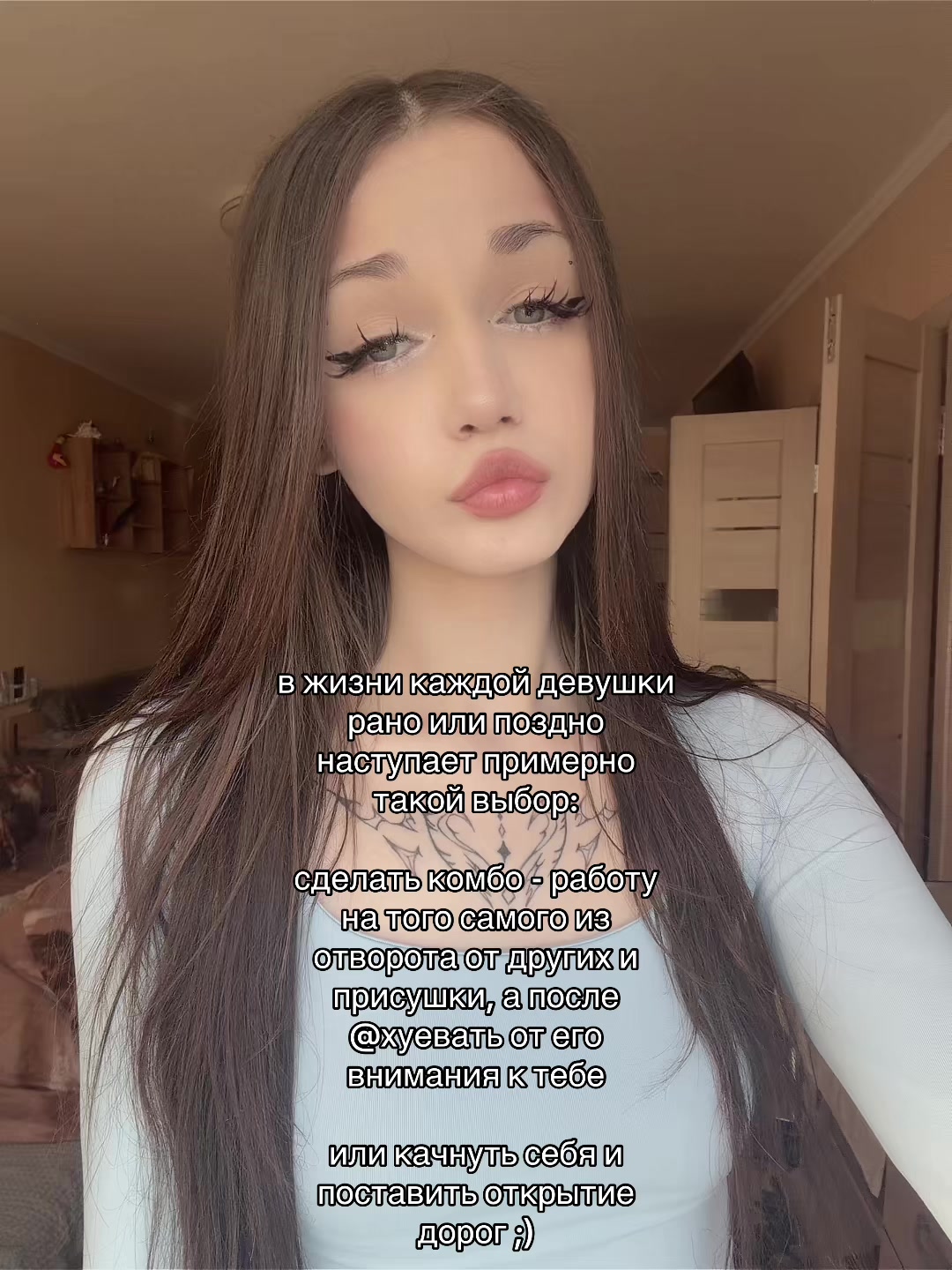 @ritualtaro_sque