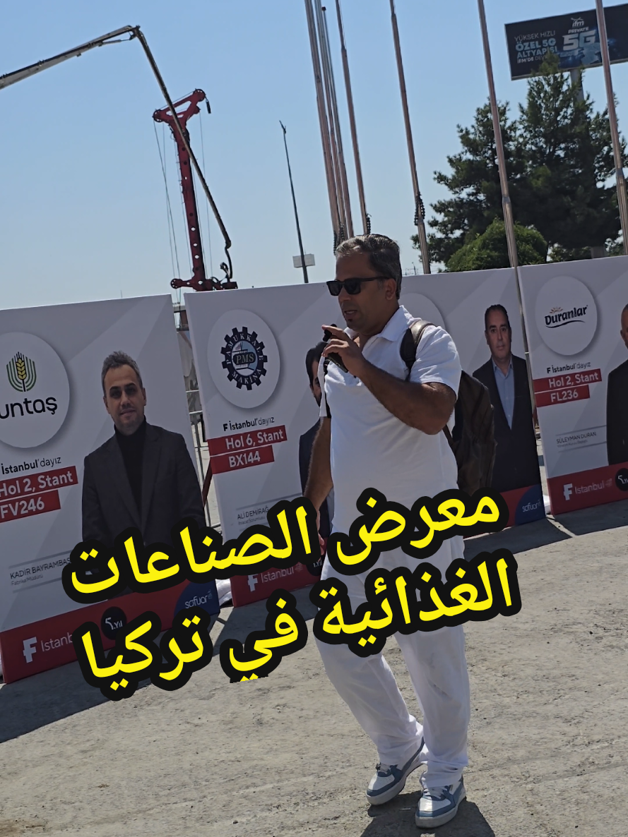 @بوبكر بوزحزح