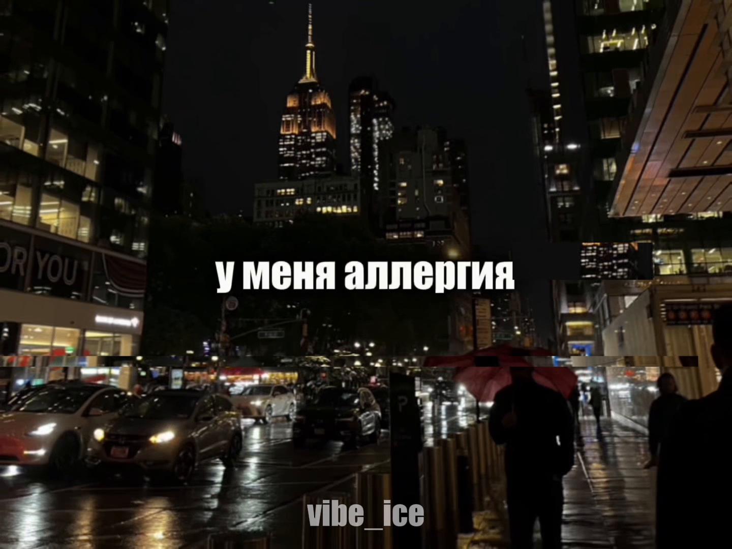 @Музыка для липсингов
