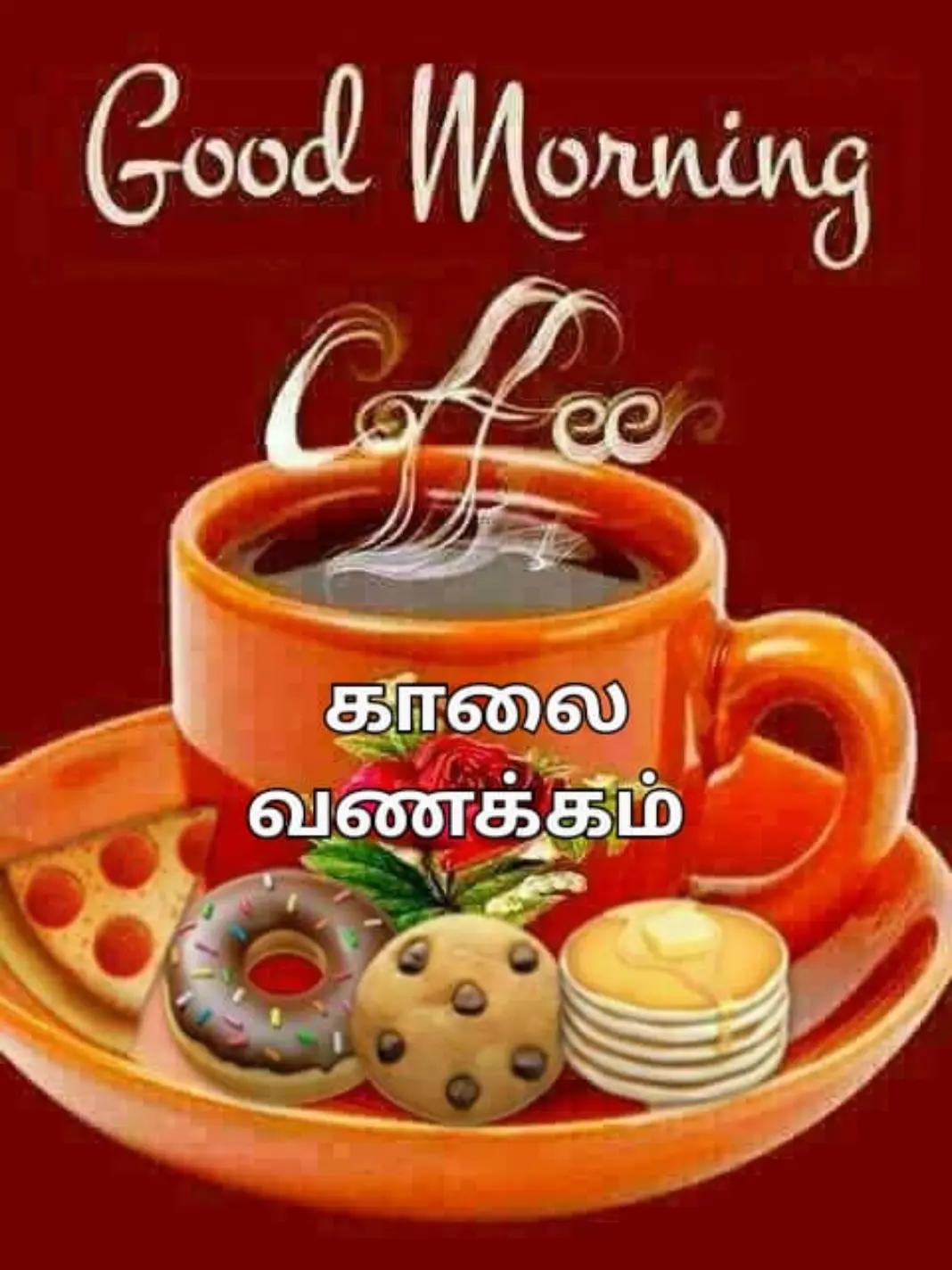 @moorthy.. ❤❤❤❤🙏🙏🙏