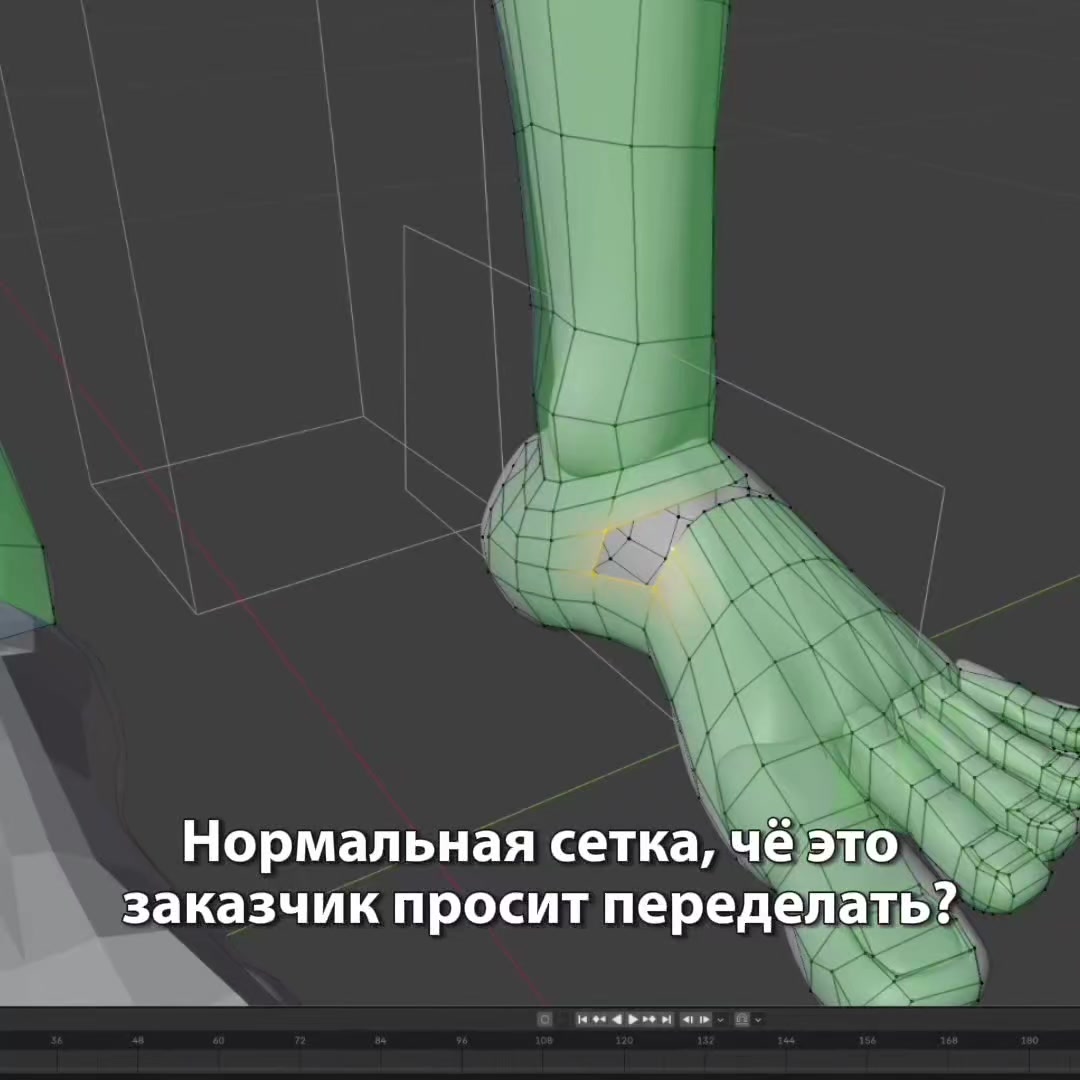 @3D искусство