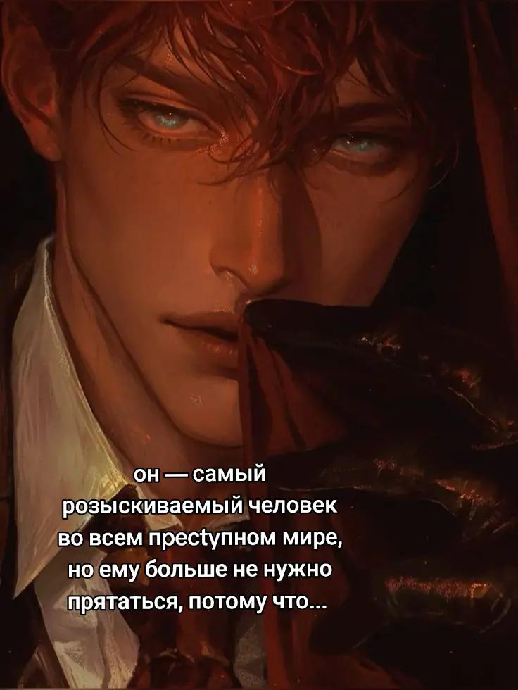 @мама-утка Бетти Блэк
