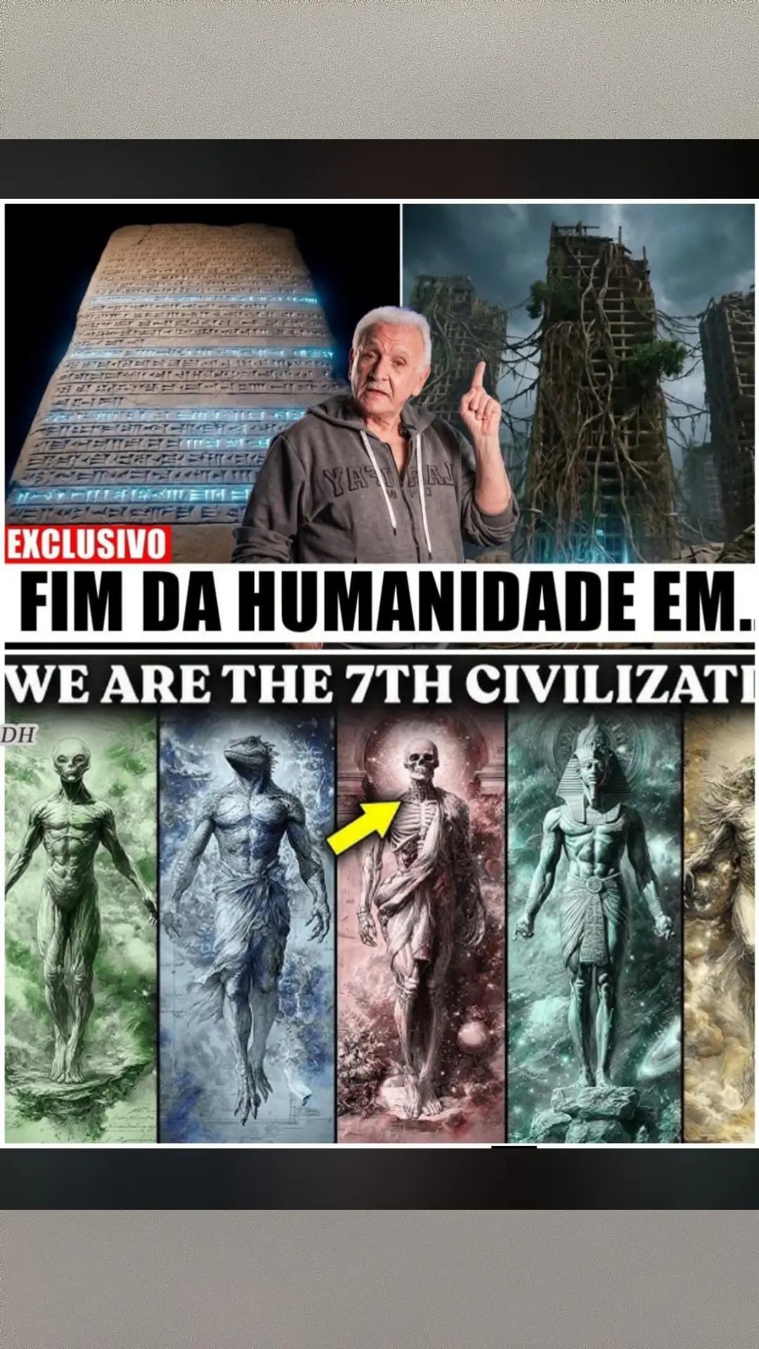 @Aliens