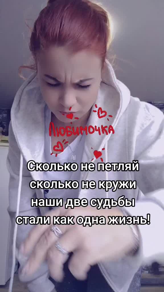 @МИШАНЯ