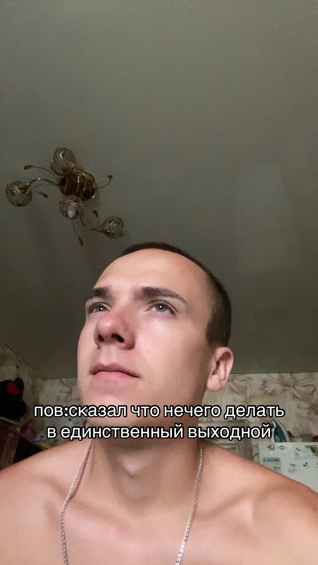 @tvinpikss