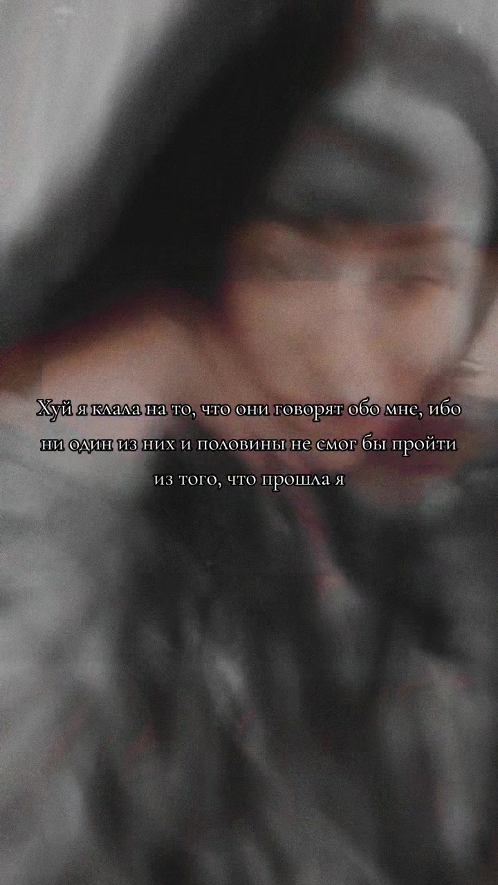 @tataimposibl_