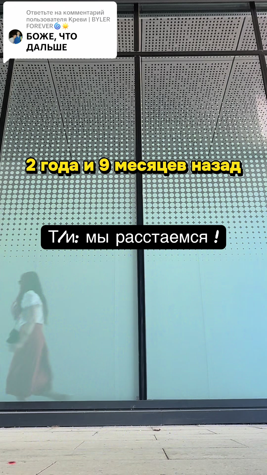 @Виктория Альт