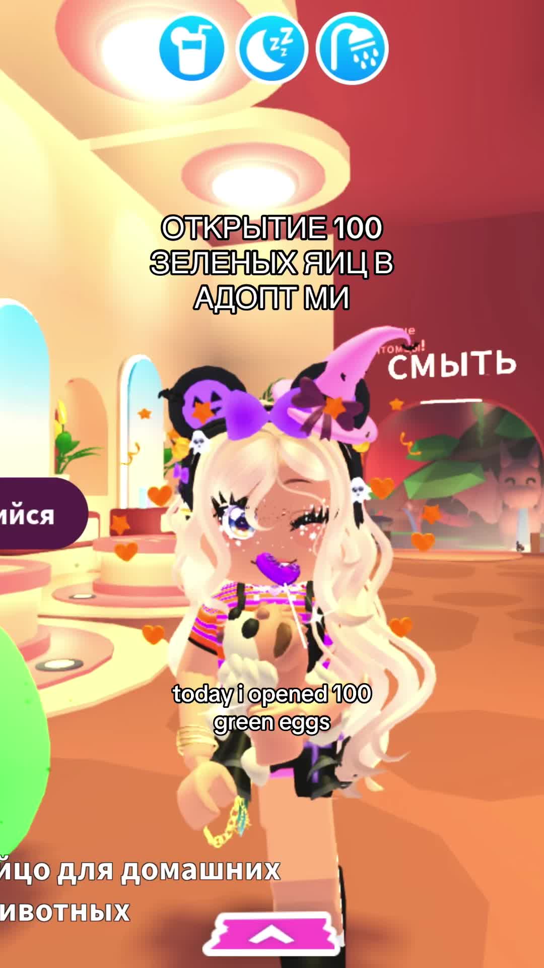 @ˏˋ꒰💞𝒂𝒍𝒂𝒏𝒊.&bull;🧪