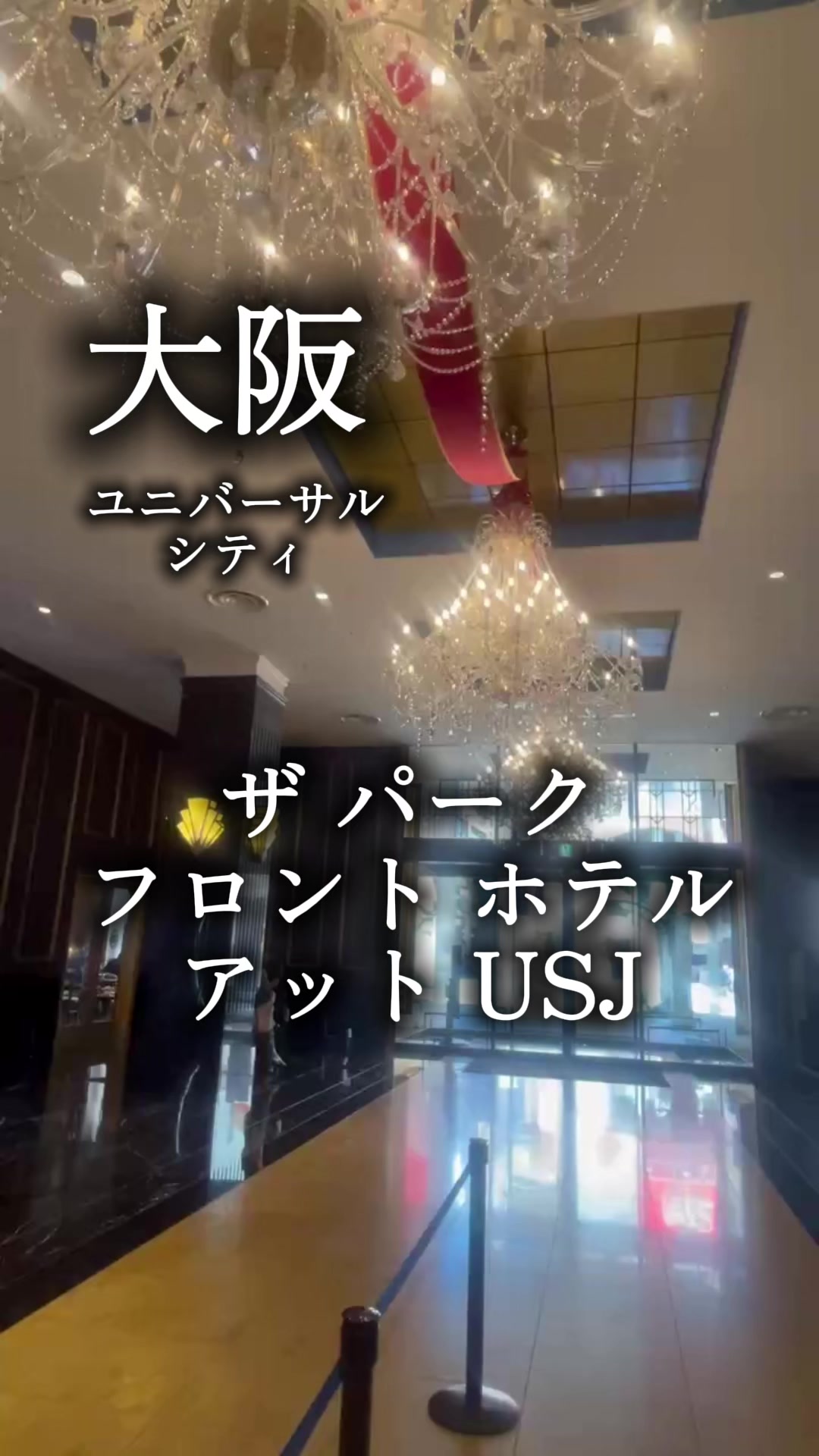 @アルコールのひと