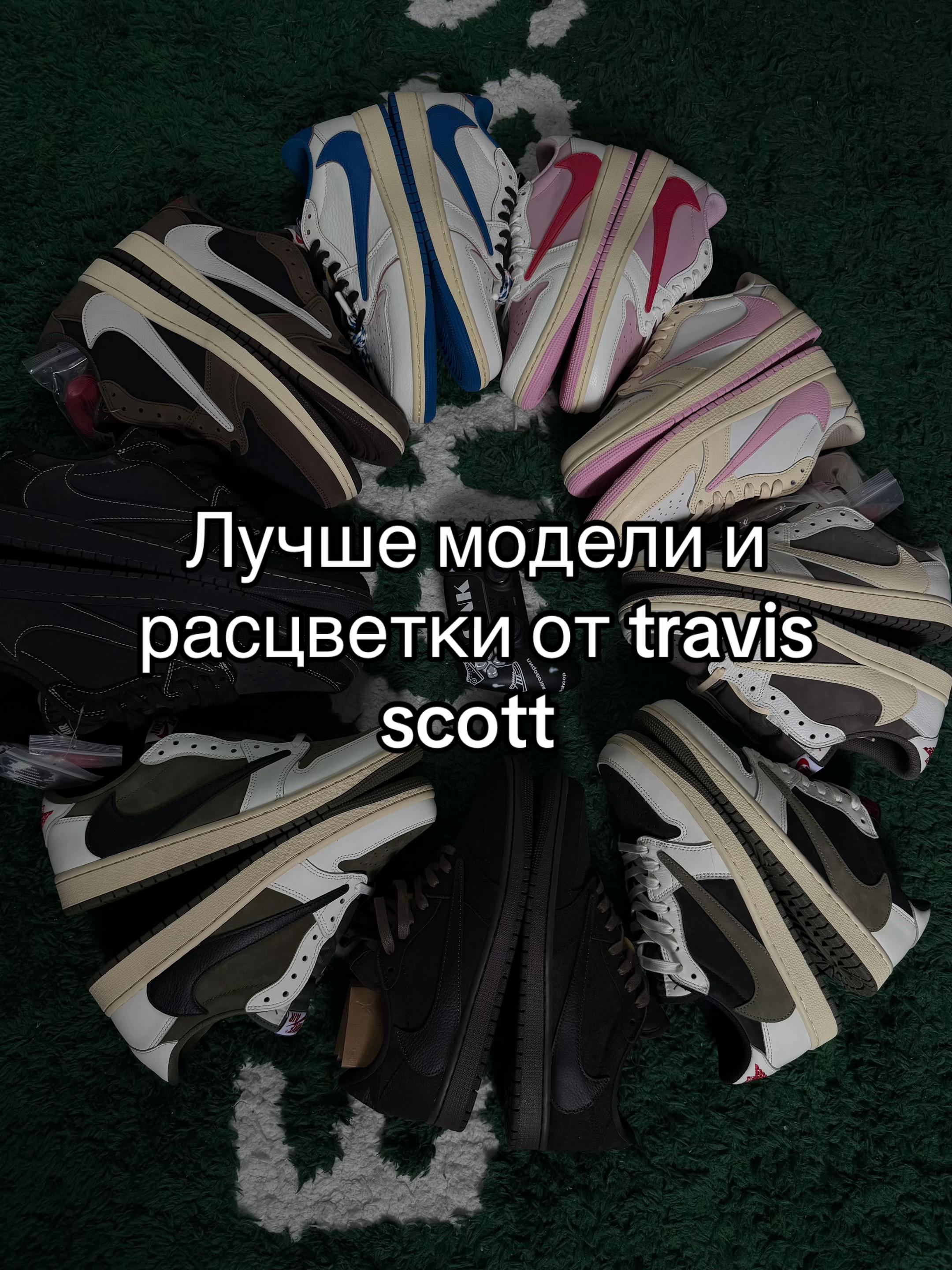 @Тгк: GNK_SHOOP