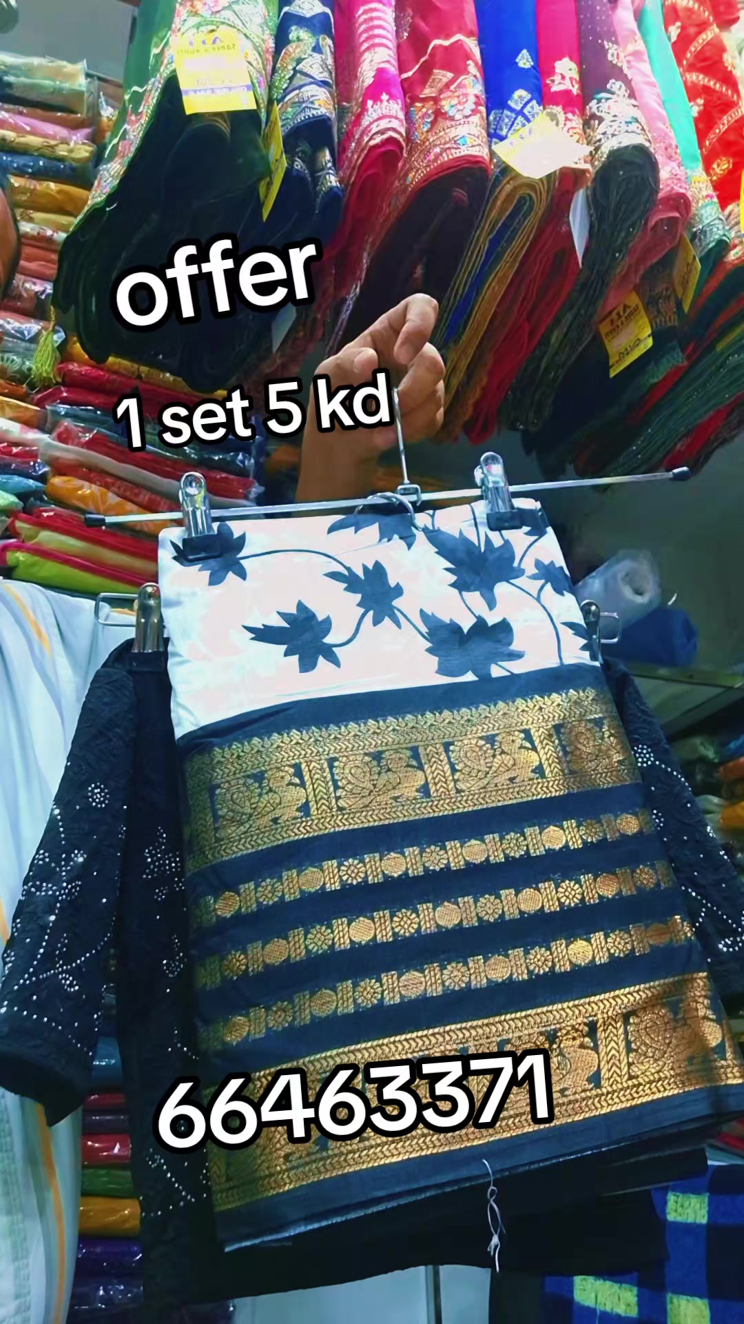 @Ali Saree