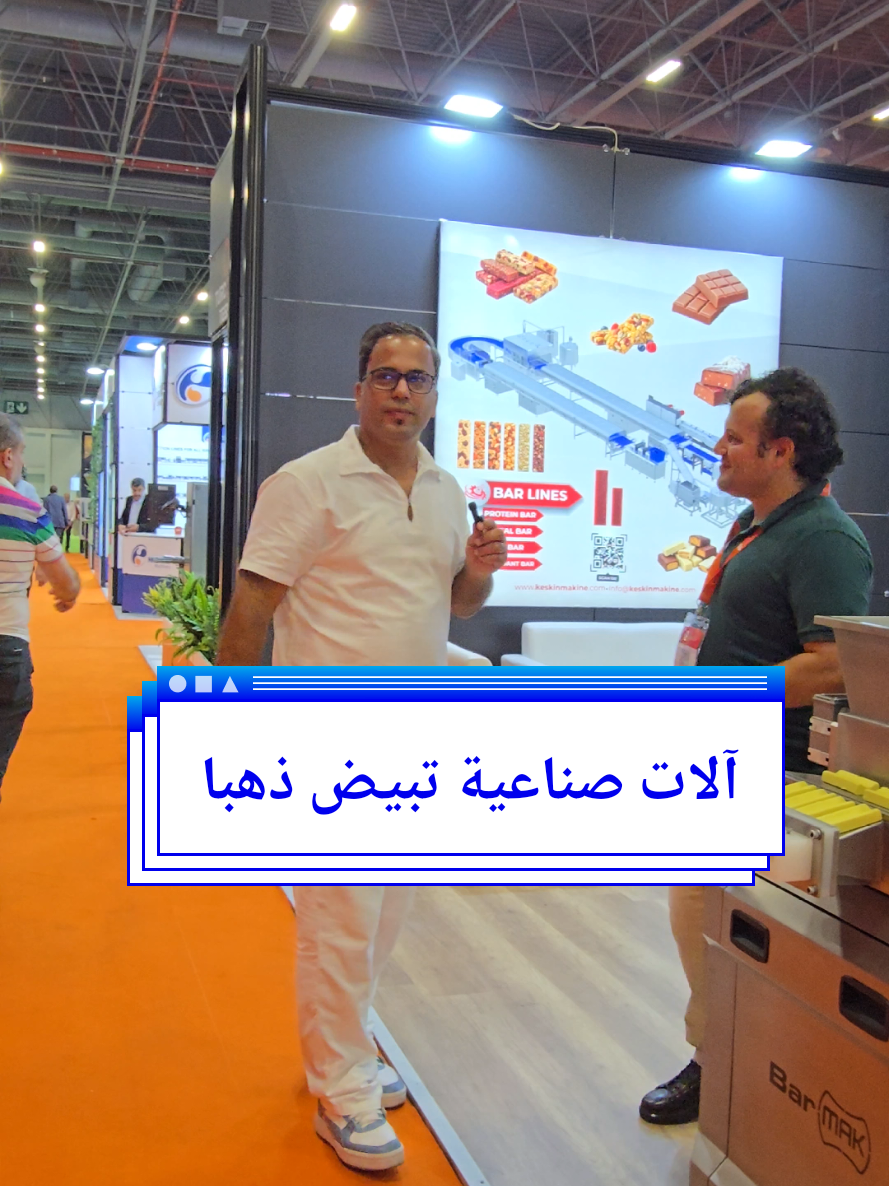 @بوبكر بوزحزح