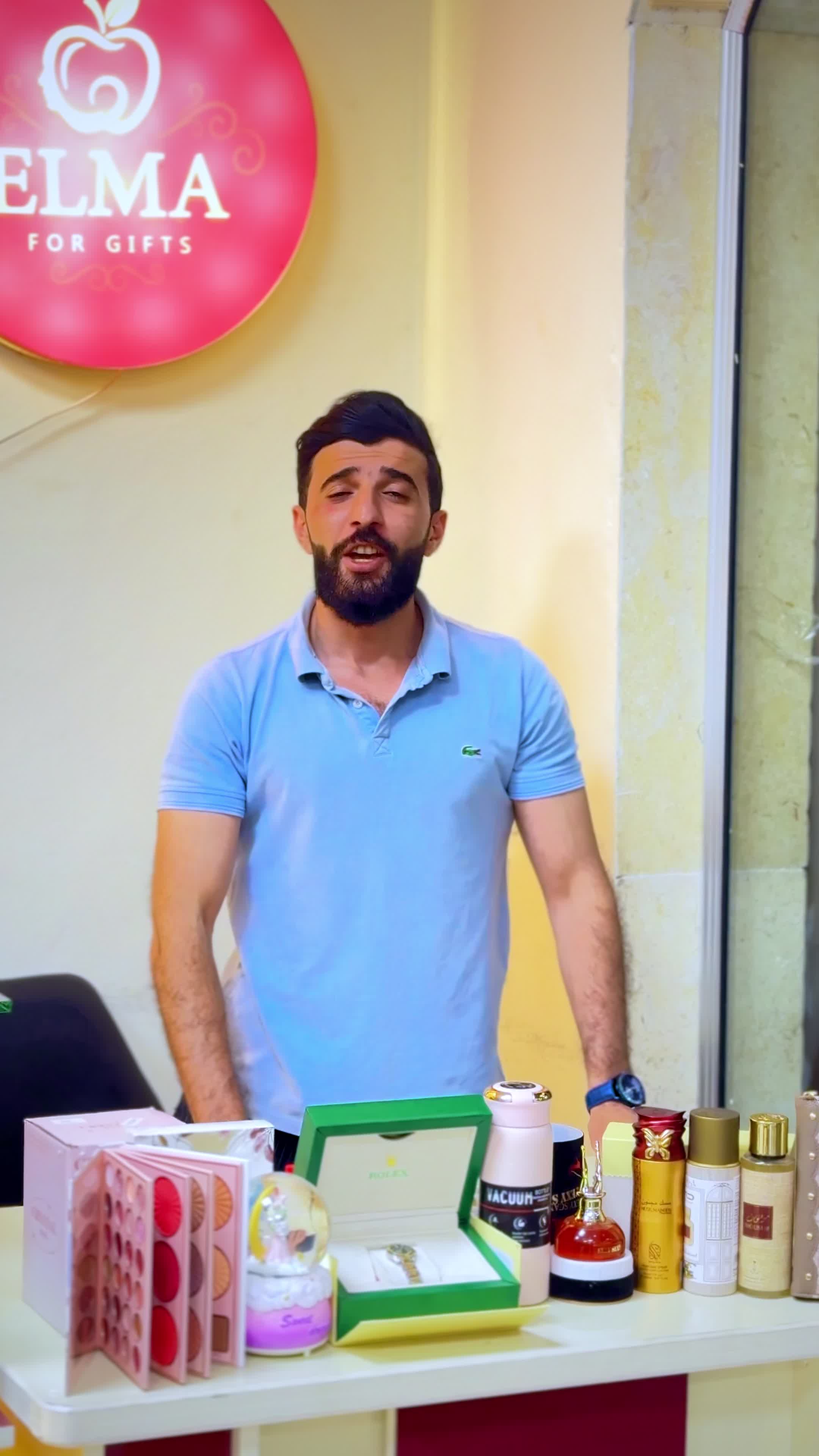 @أيمن الشامي 🇸🇾