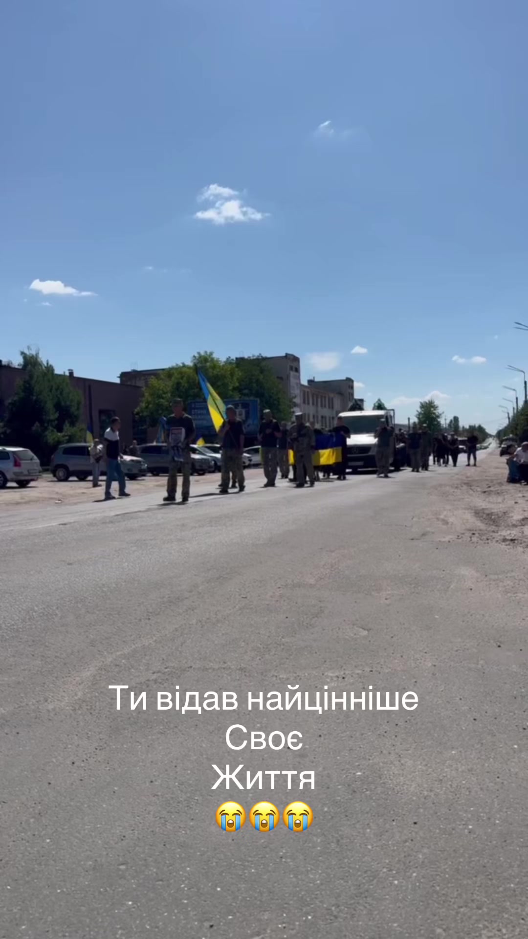 @💙💛