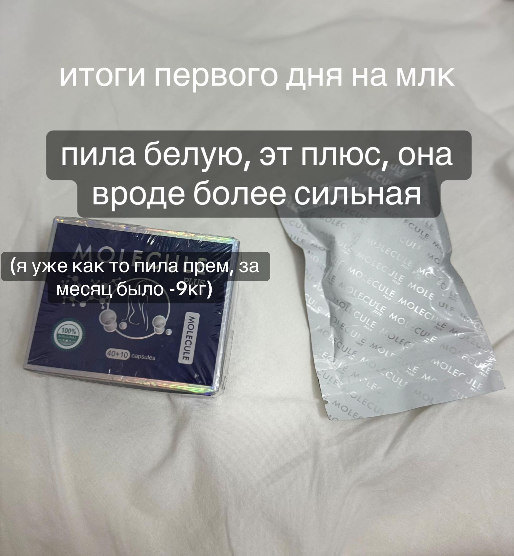 @никалетка🍓
