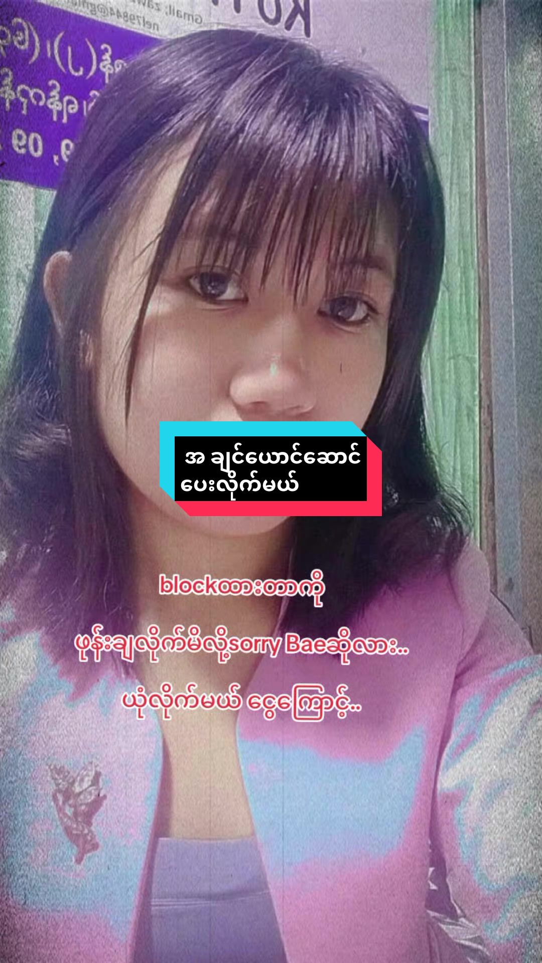@Gon Gon