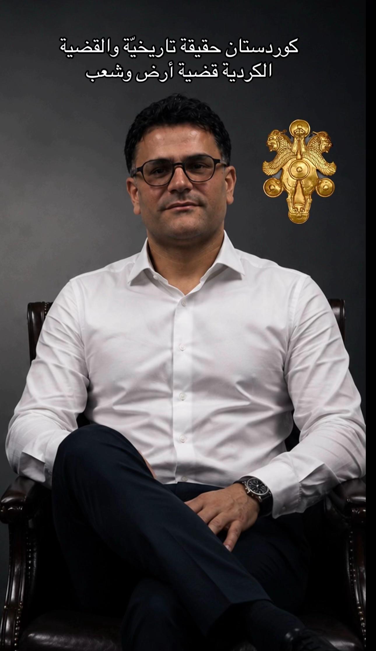 @Şivan Xabur&icirc; 🦅 شفان الخابوري