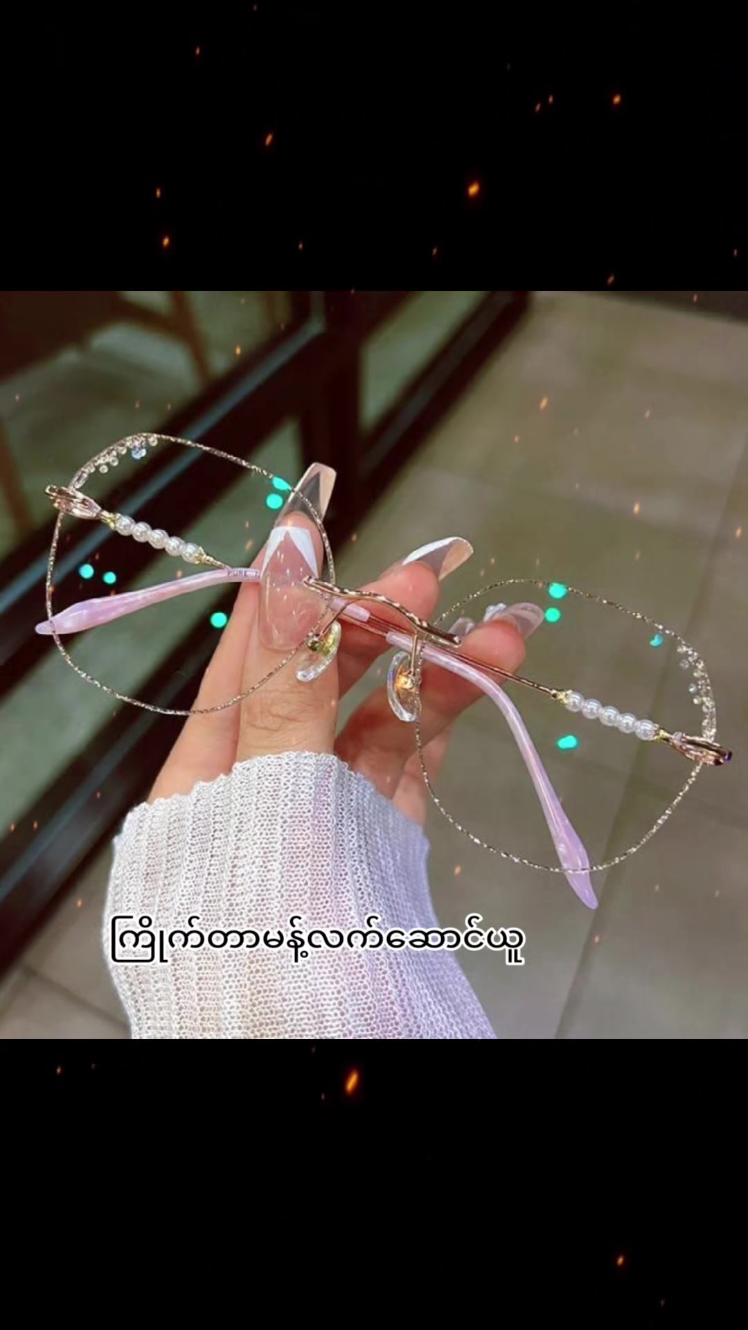 @Khin Vision