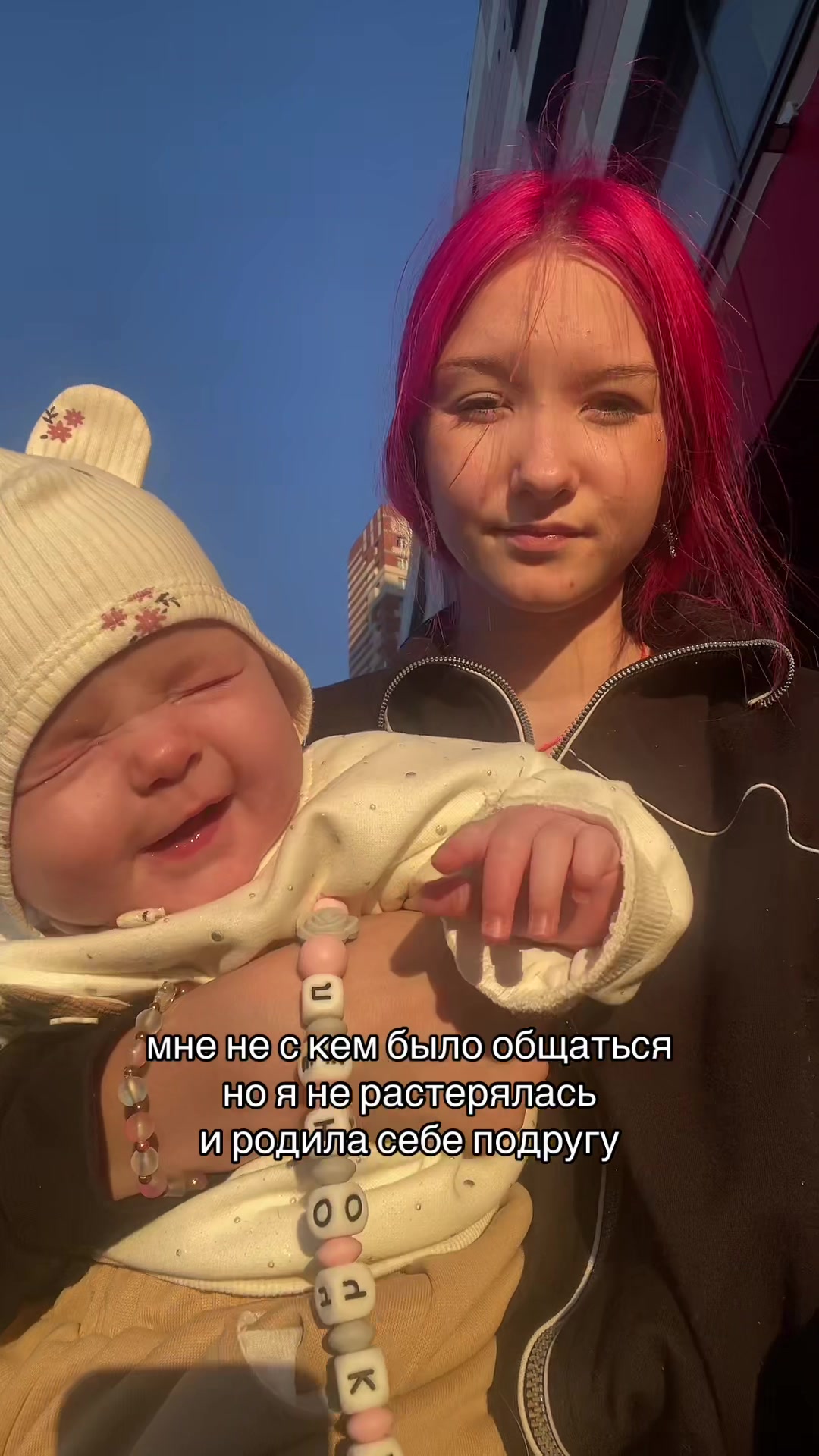 @АнфисаИзПитера