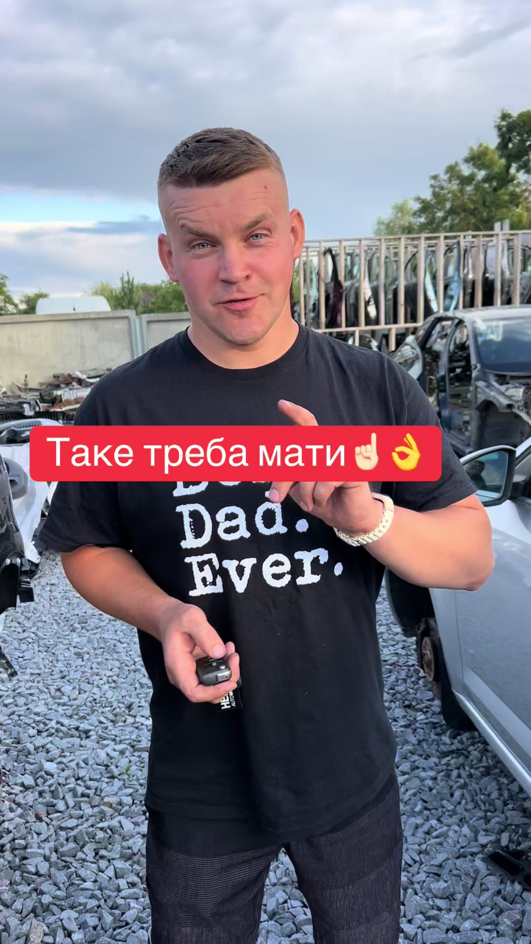 @Avtorozborka_Skoda_A5_Vestavto