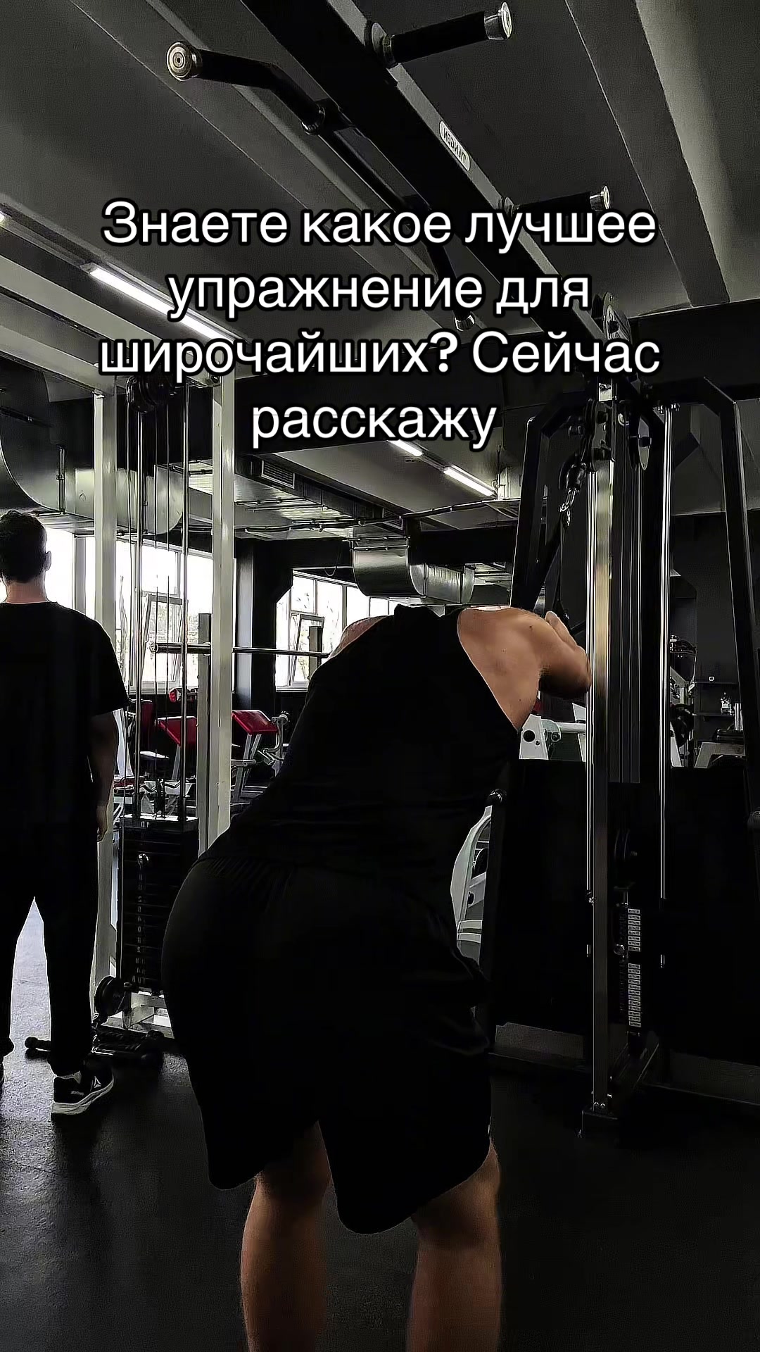 @тгк: Сильвестр Андреевич?