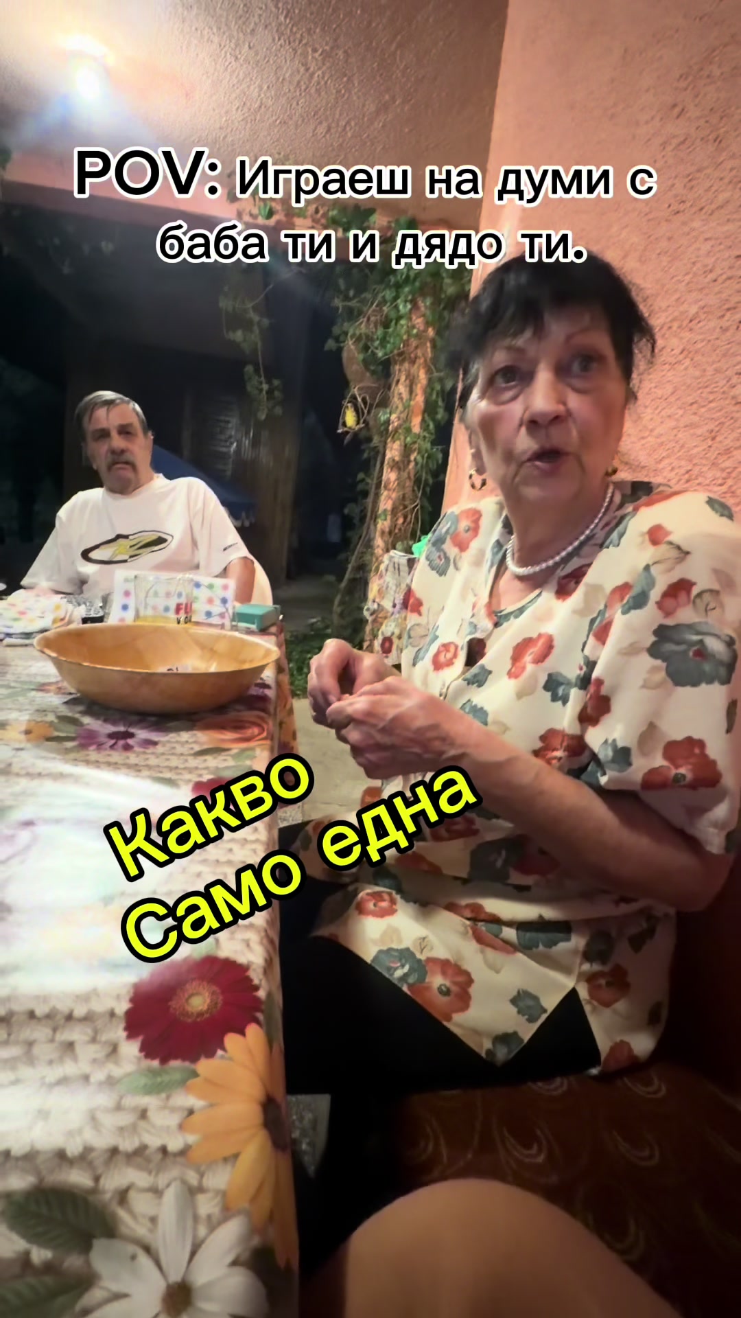 @Alek